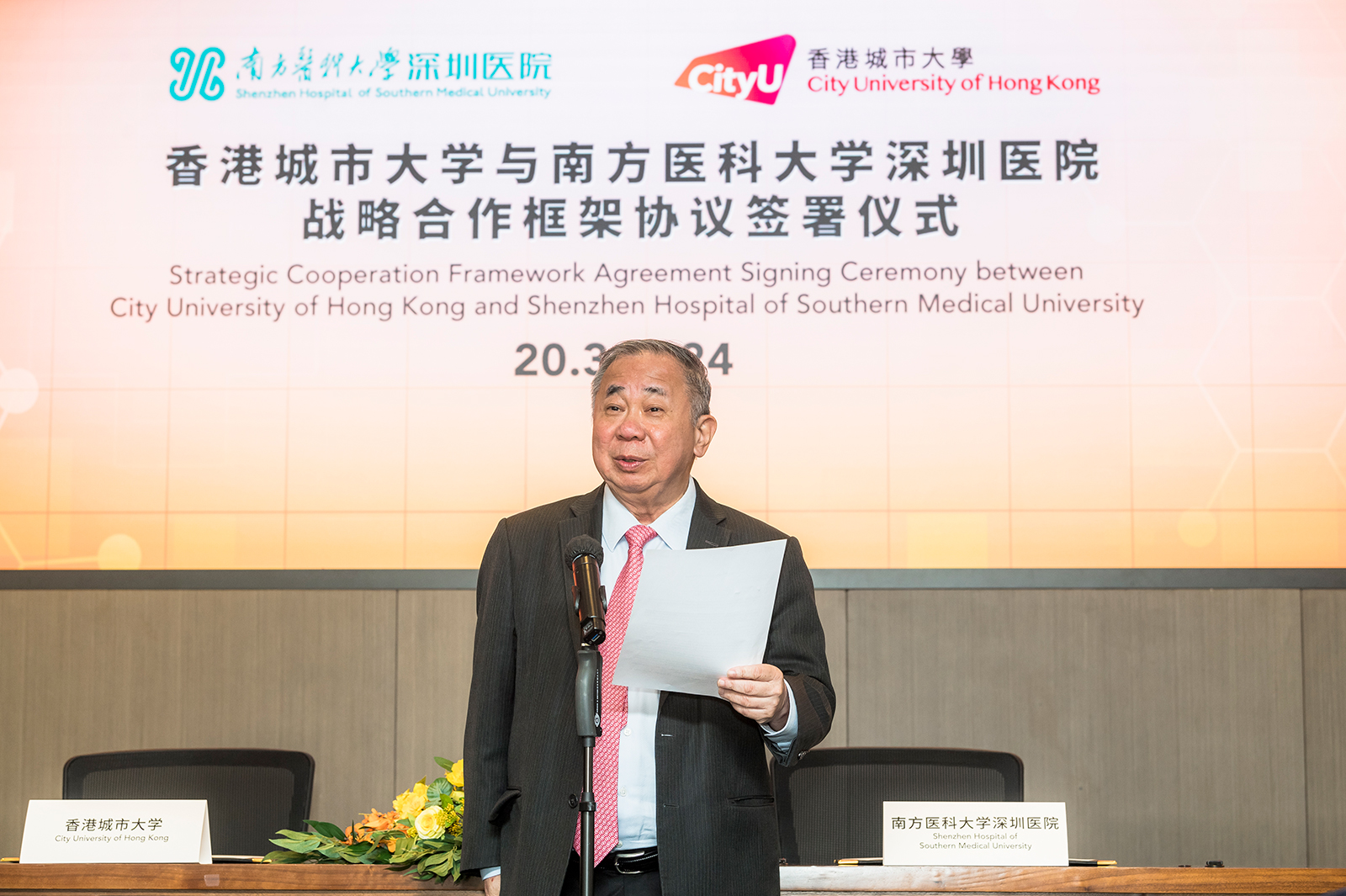 President Freddy Boey