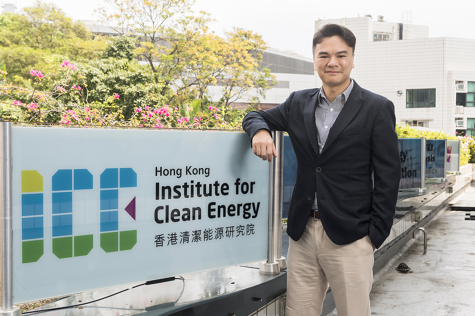 城大教授憑開創性可再生能源研究榮獲香港工程科技獎  