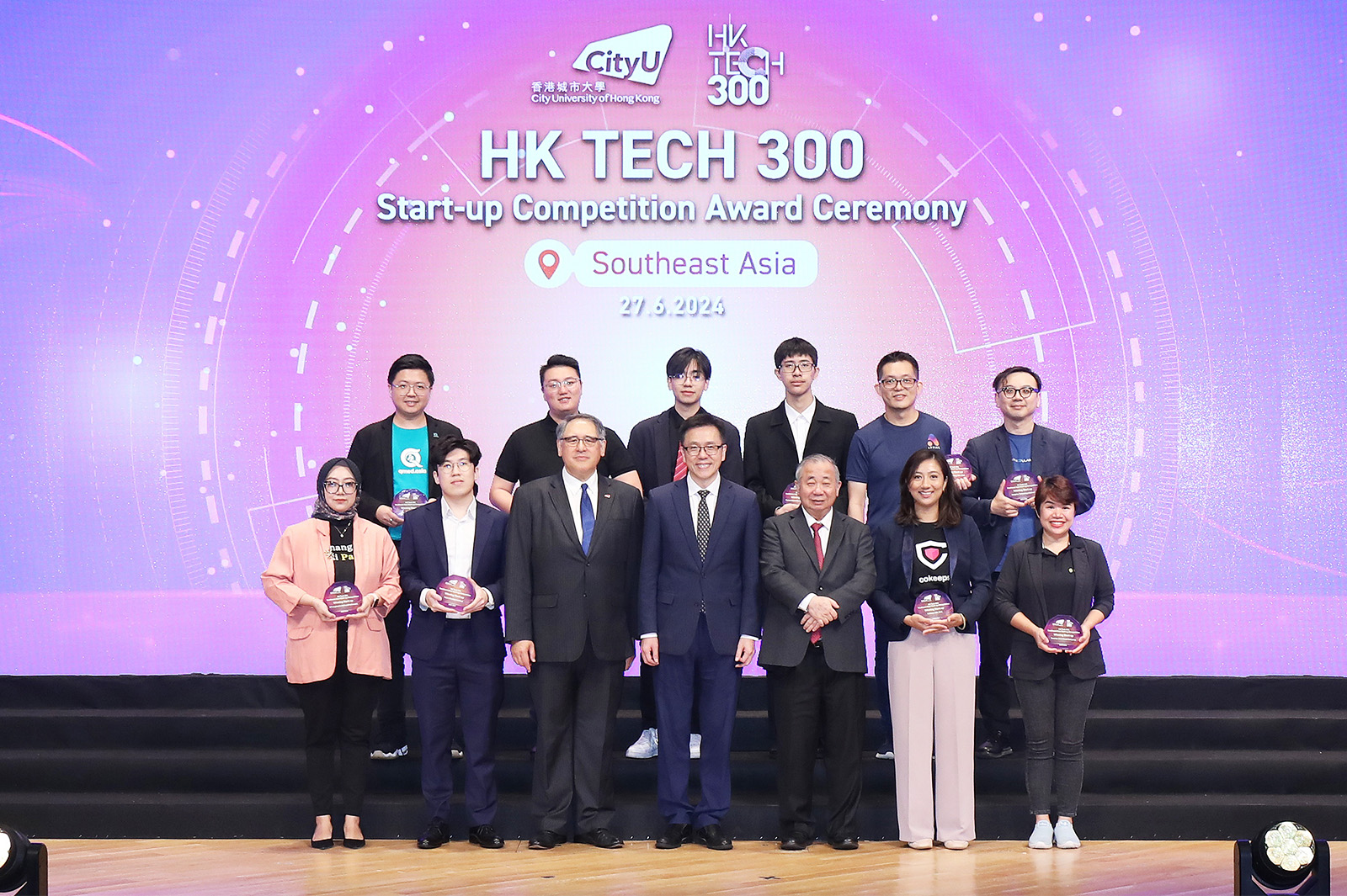 HK Tech 300大賽促進東南亞創新創業生態發展