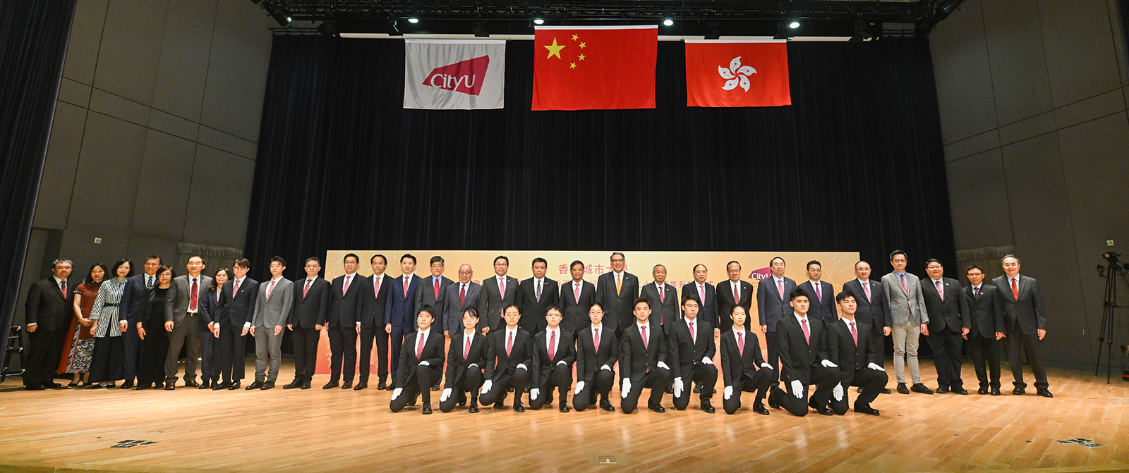 The flag-raising ceremony was attended by around 200 members of the University community, including Council members, Court members, management, staff and student representatives.