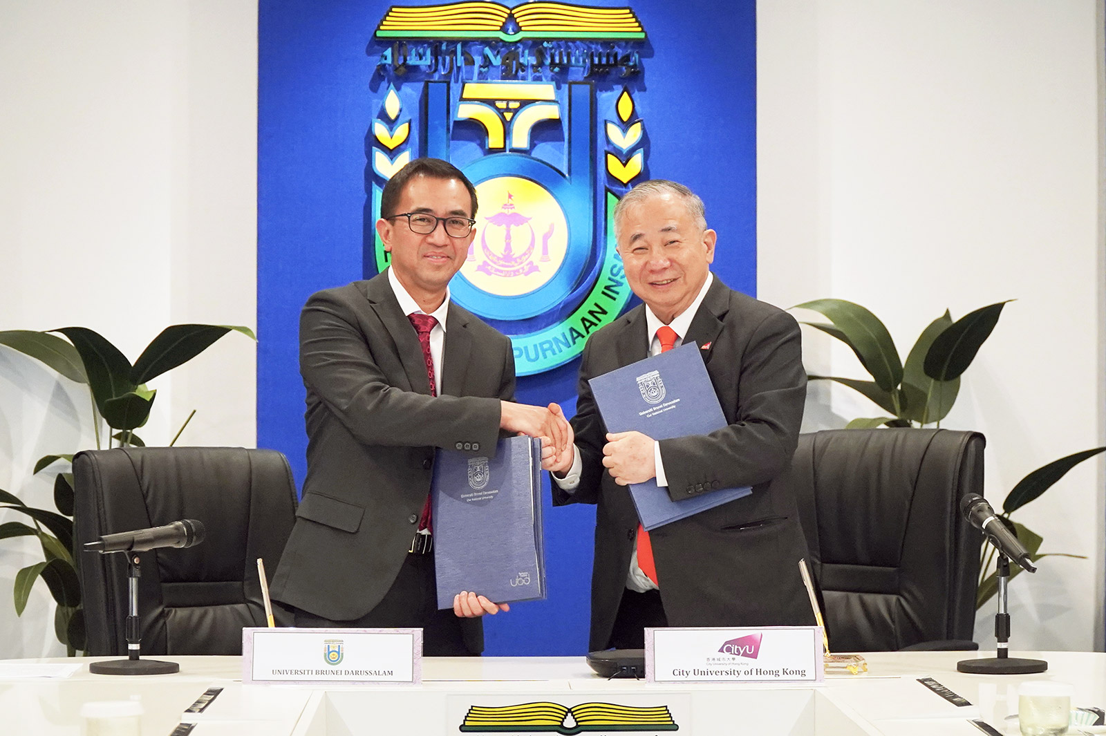 城大與汶萊達魯薩蘭大學加強學術合作