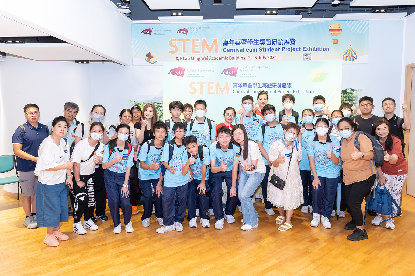 The “STEM Carnival cum Student Project Exhibition” showcase a wide range of research projects developed by CityUHK teachers and graduates and include a series of STEM workshops, attracting over 500 primary and secondary school students.