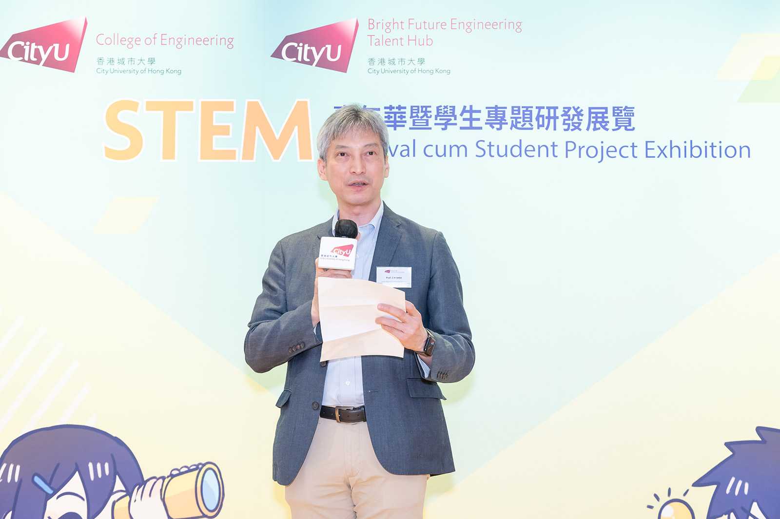 Professor Shek, Advisor for the Bright Future Engineering Talent Hub, delivers the welcoming remarks.
