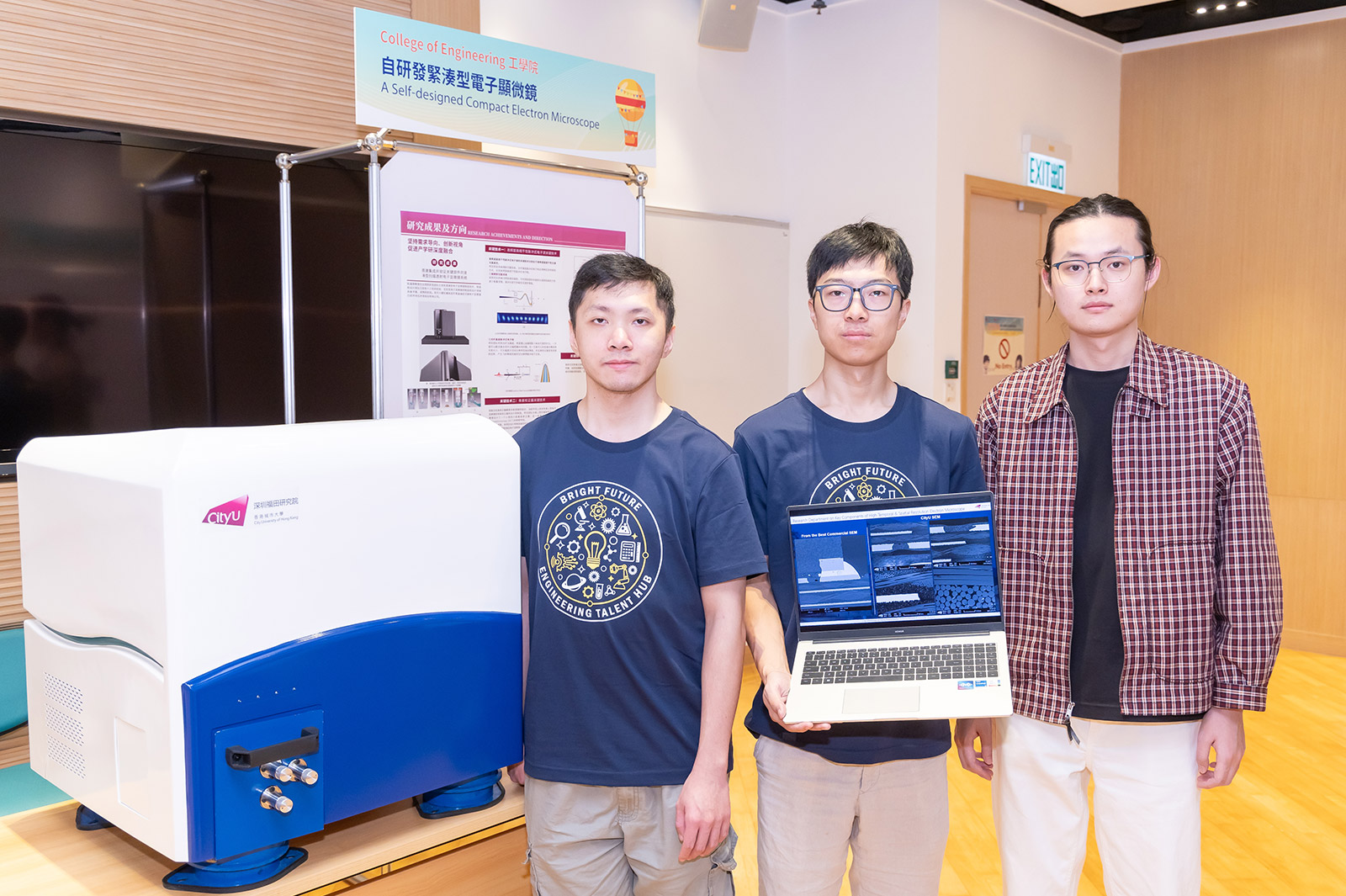 The research team for the electron microscope system