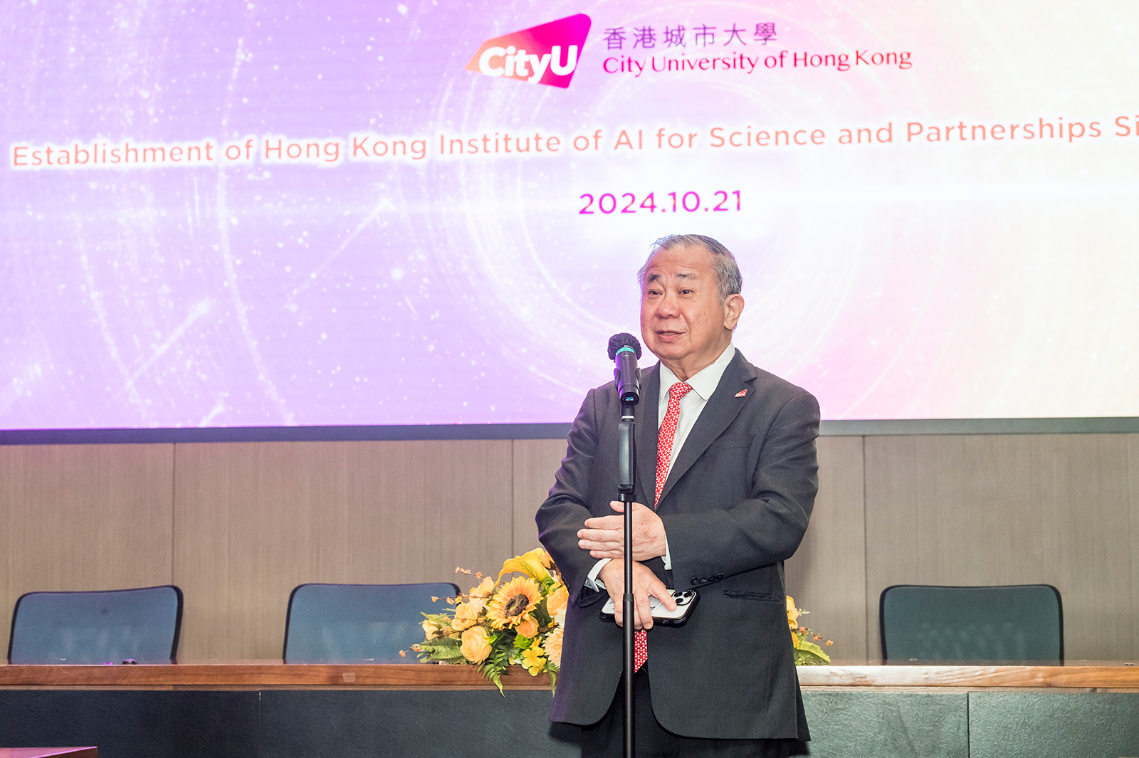 CityUHK establishes the Hong Kong Institute of AI for Science with ...