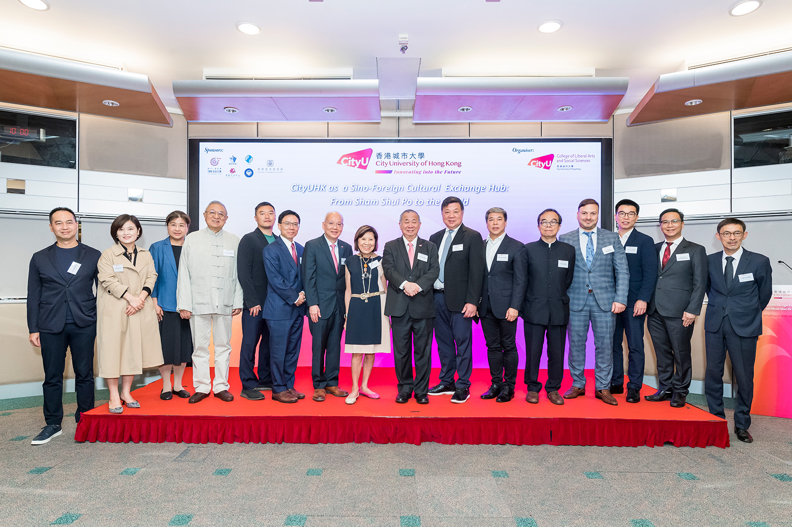 城大30周年論壇探索香港作為中外文化交流樞紐的未來路向