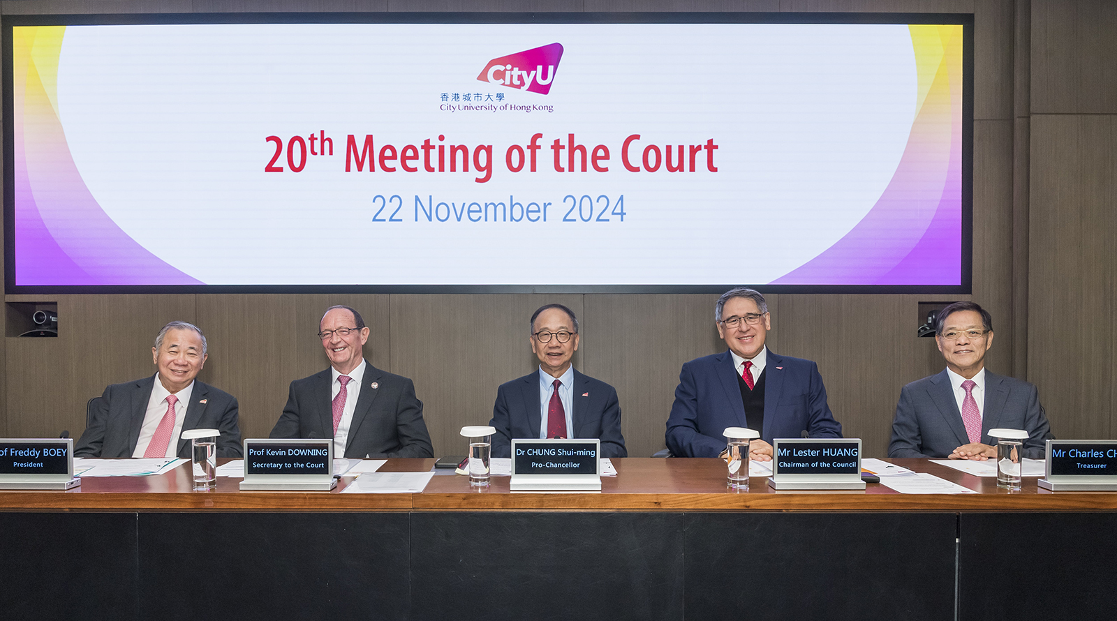 The Principal Officers of CityUHK brief the Court on latest developments of the University.