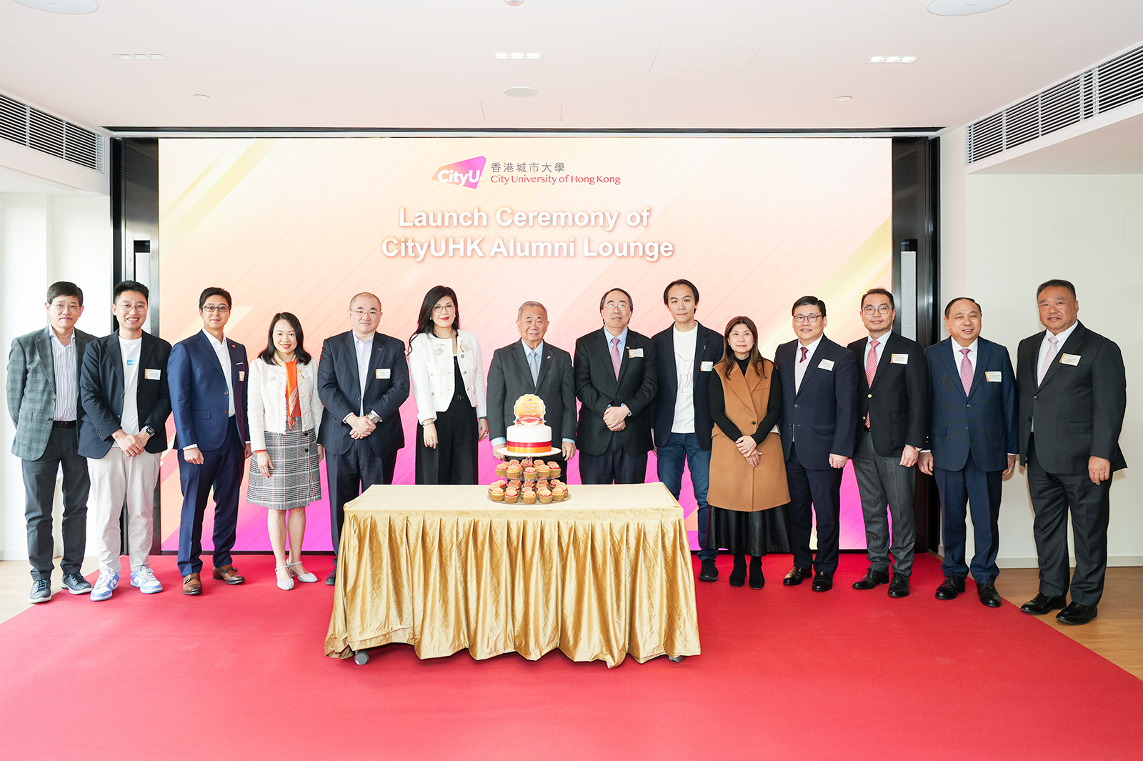 城大新落成Alumni Lounge凝聚校友力量