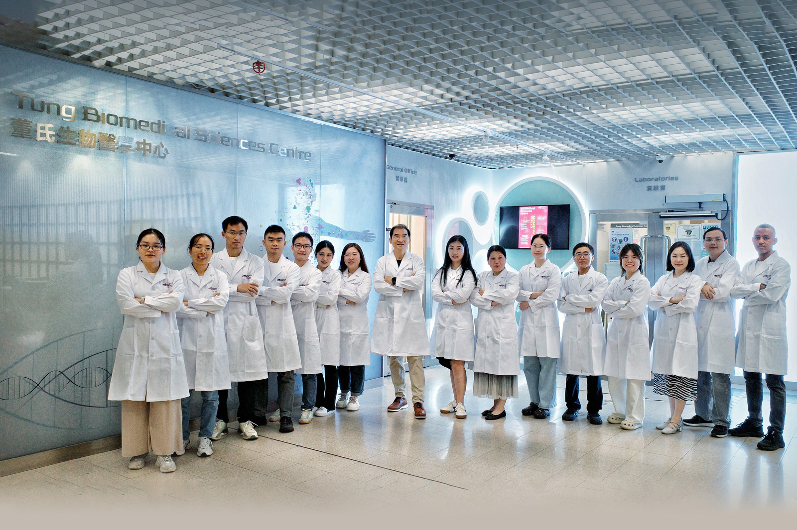 城大研發創新生物檢測平台 助癌症早期篩查和疾病監測