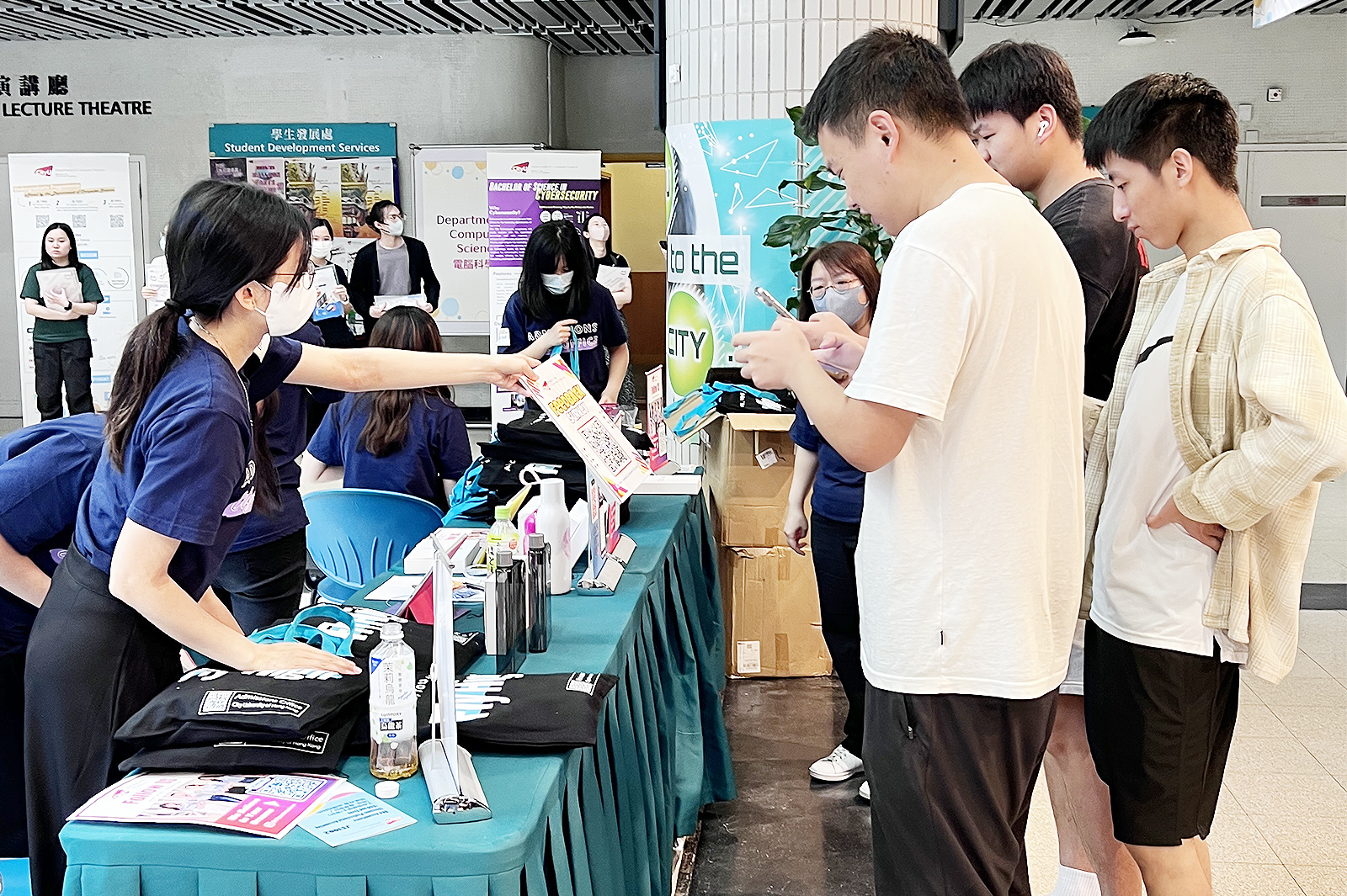 城大聯招課程諮詢日 助逾千學子規劃升學未來