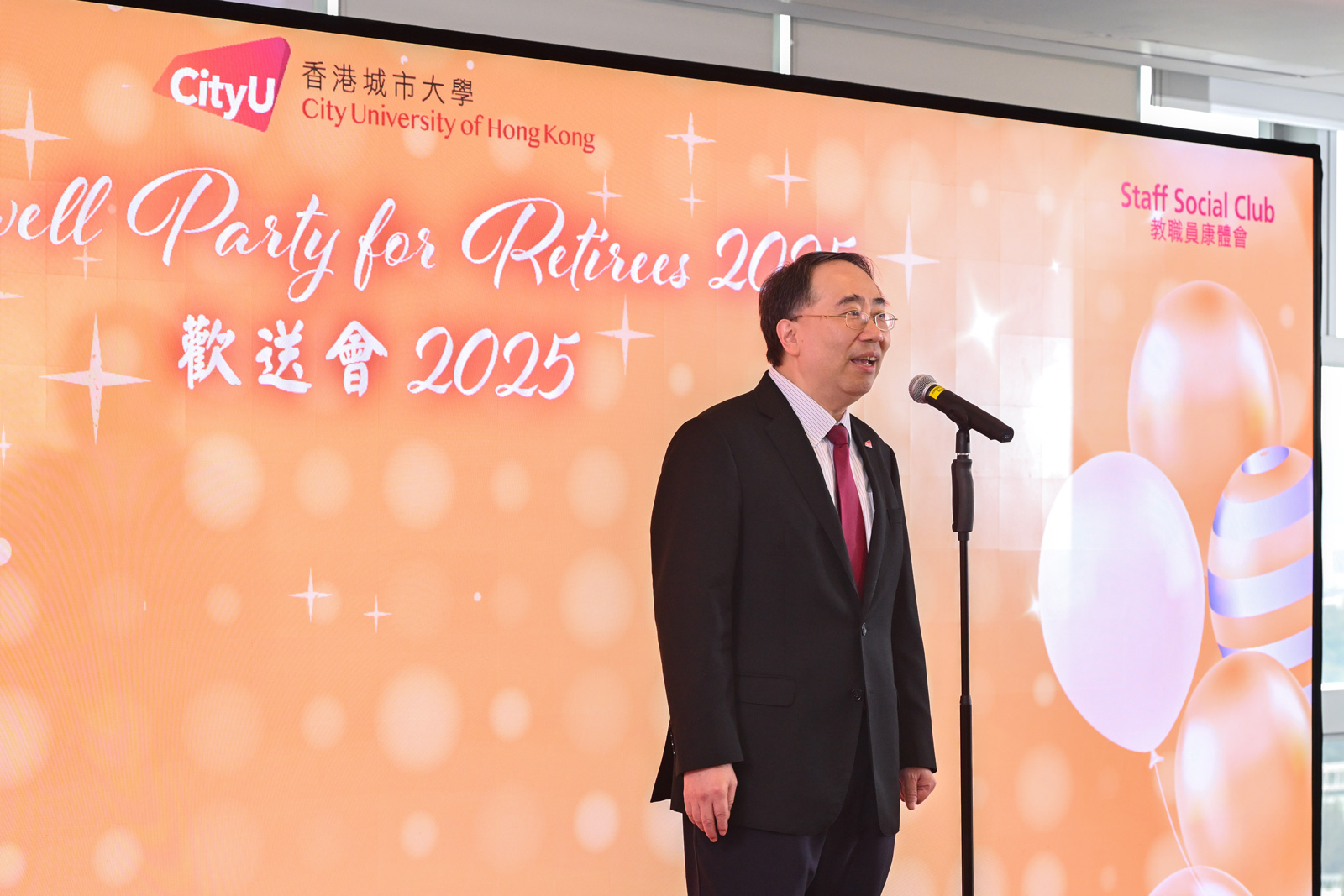 Professor Lee delivers a speech at the farewell party, expressing heartfelt appreciation to retiring colleagues.