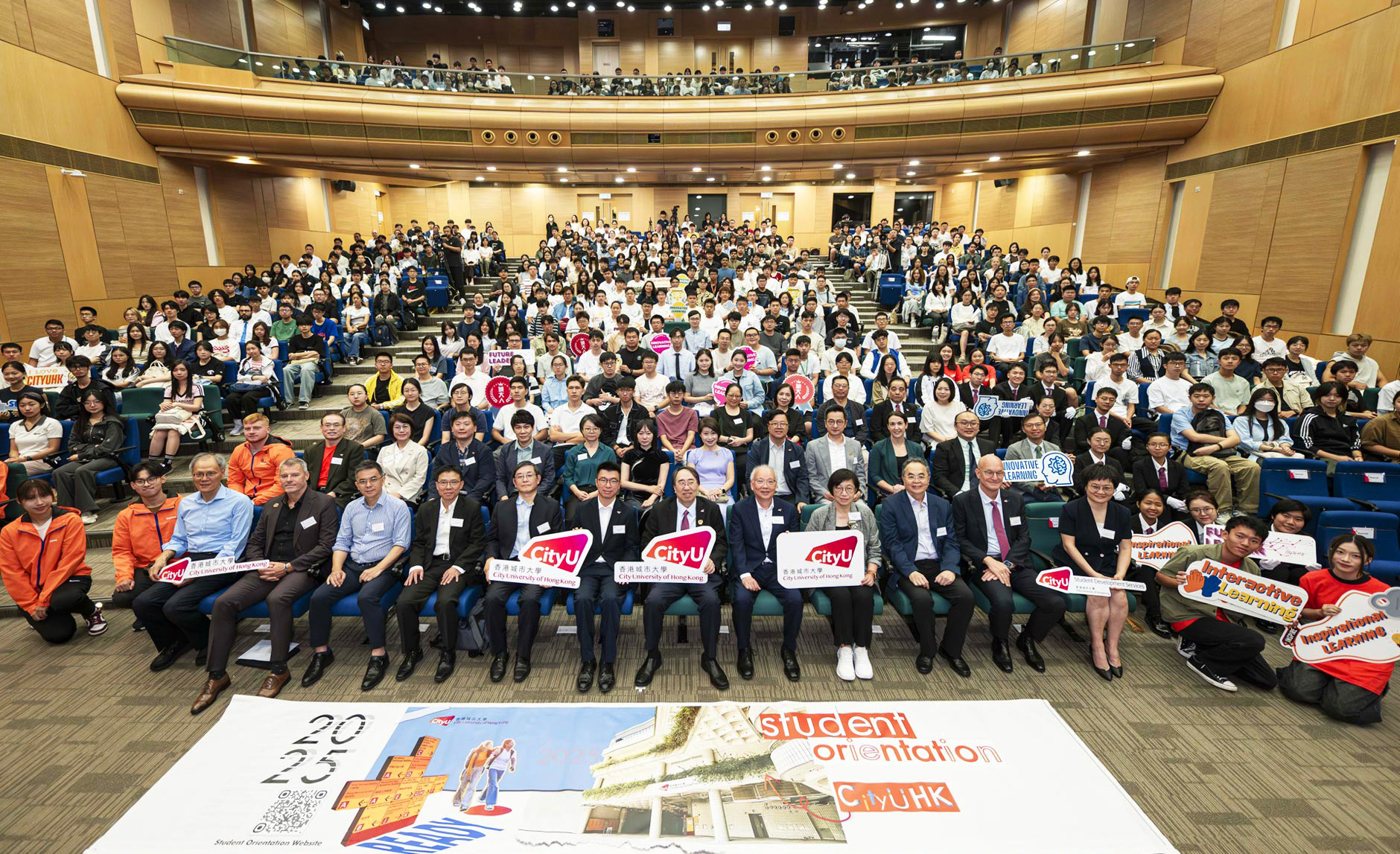 20250901_Welcoming_web_1