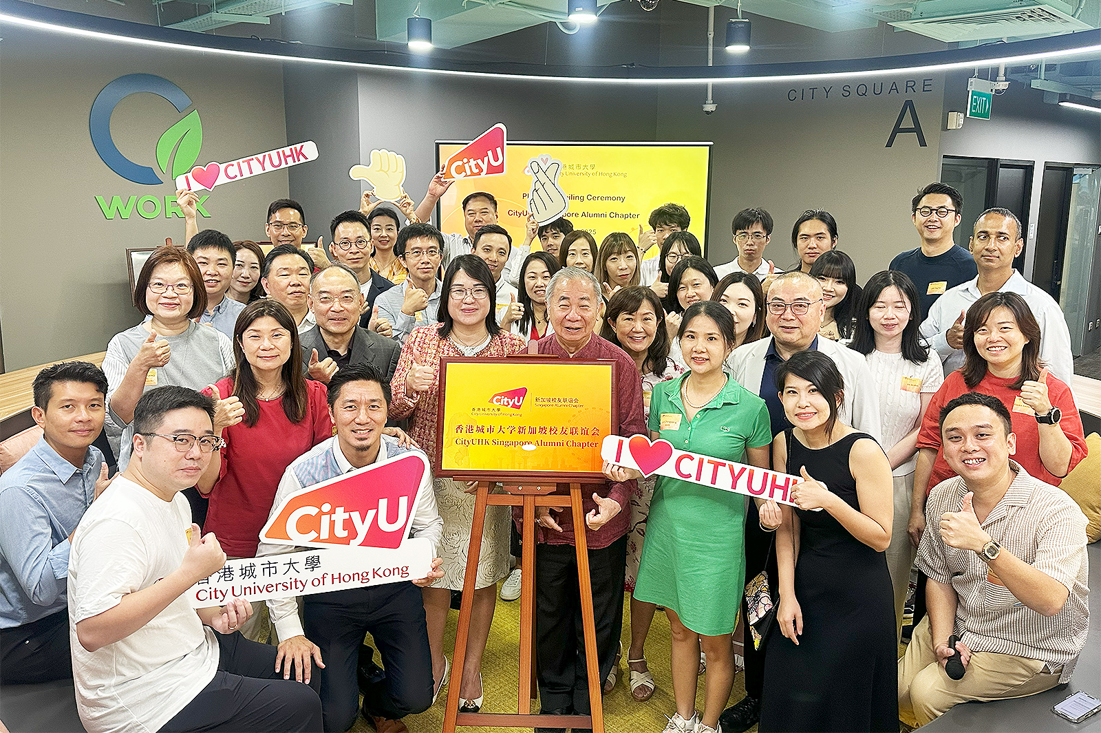 250821-3_SingaporeAlumni