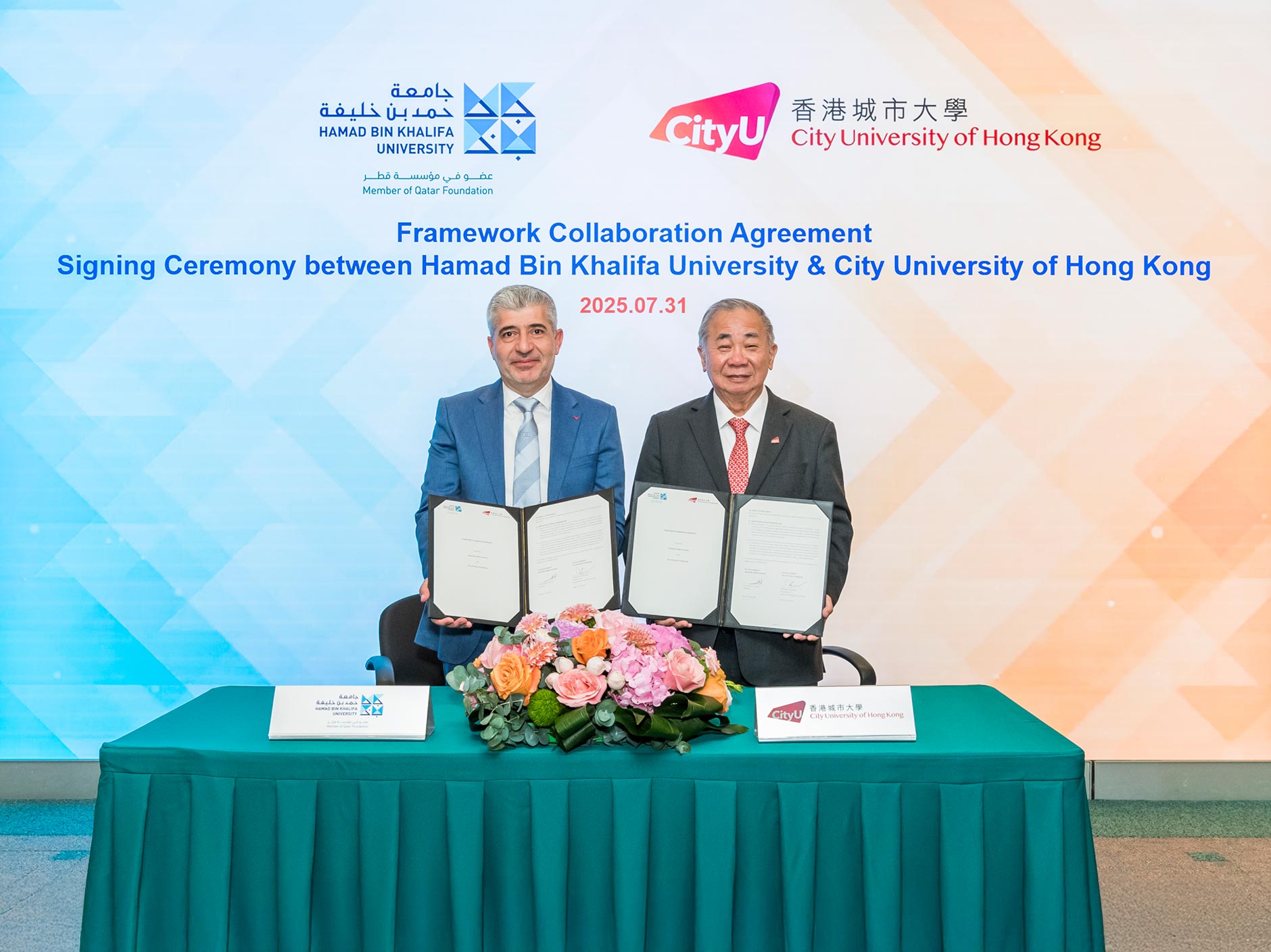 20250922_HKBU_MoU_Web_1