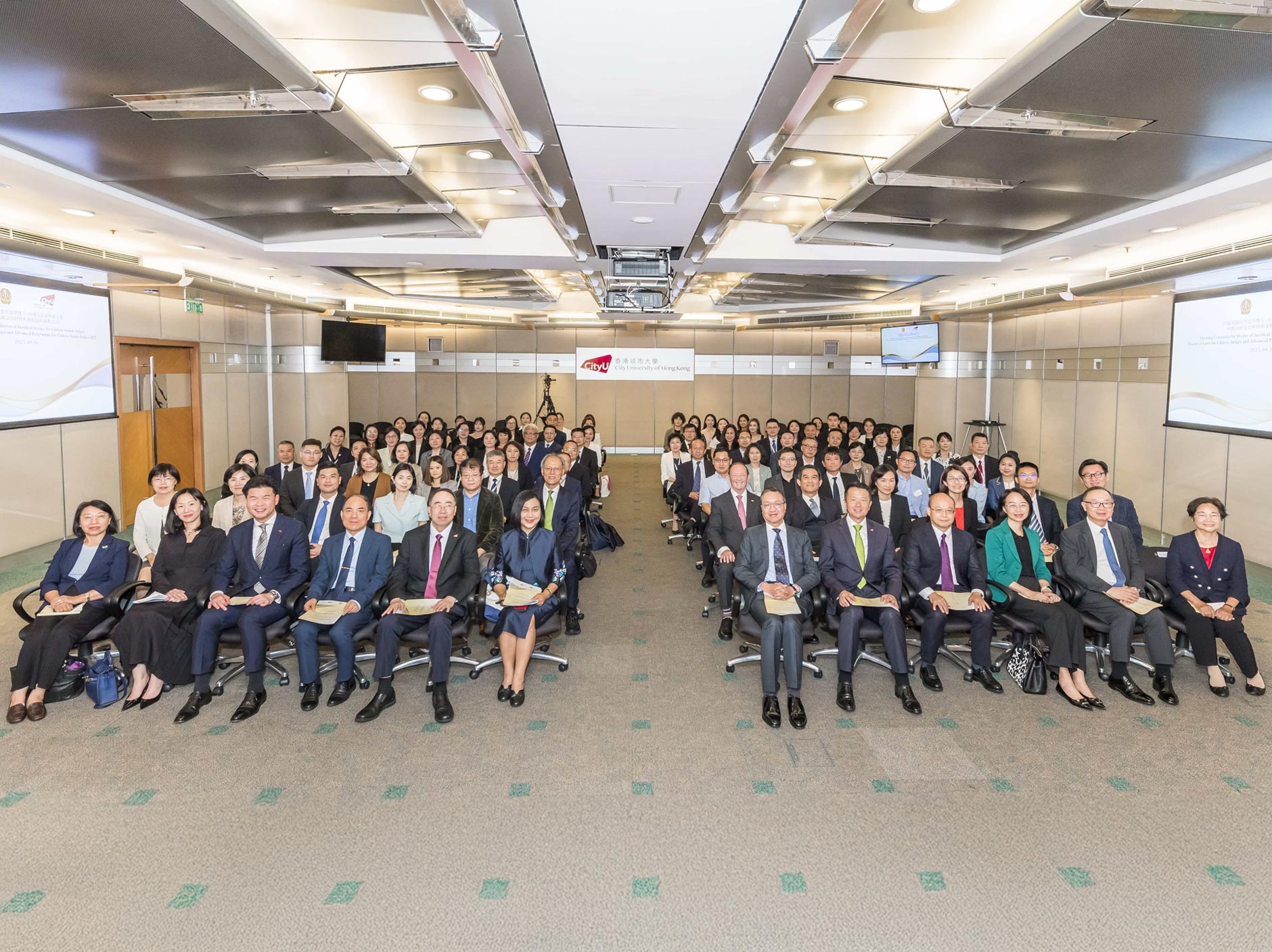 CityUHK Chinese Judge Programmes celebrate the 2025 commencement with national legal experts 