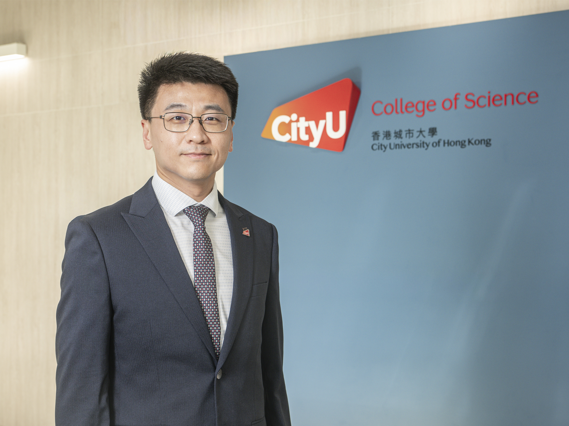 城大物理學者為本港唯一膺選2025亞洲青年科學家基金項目研究員