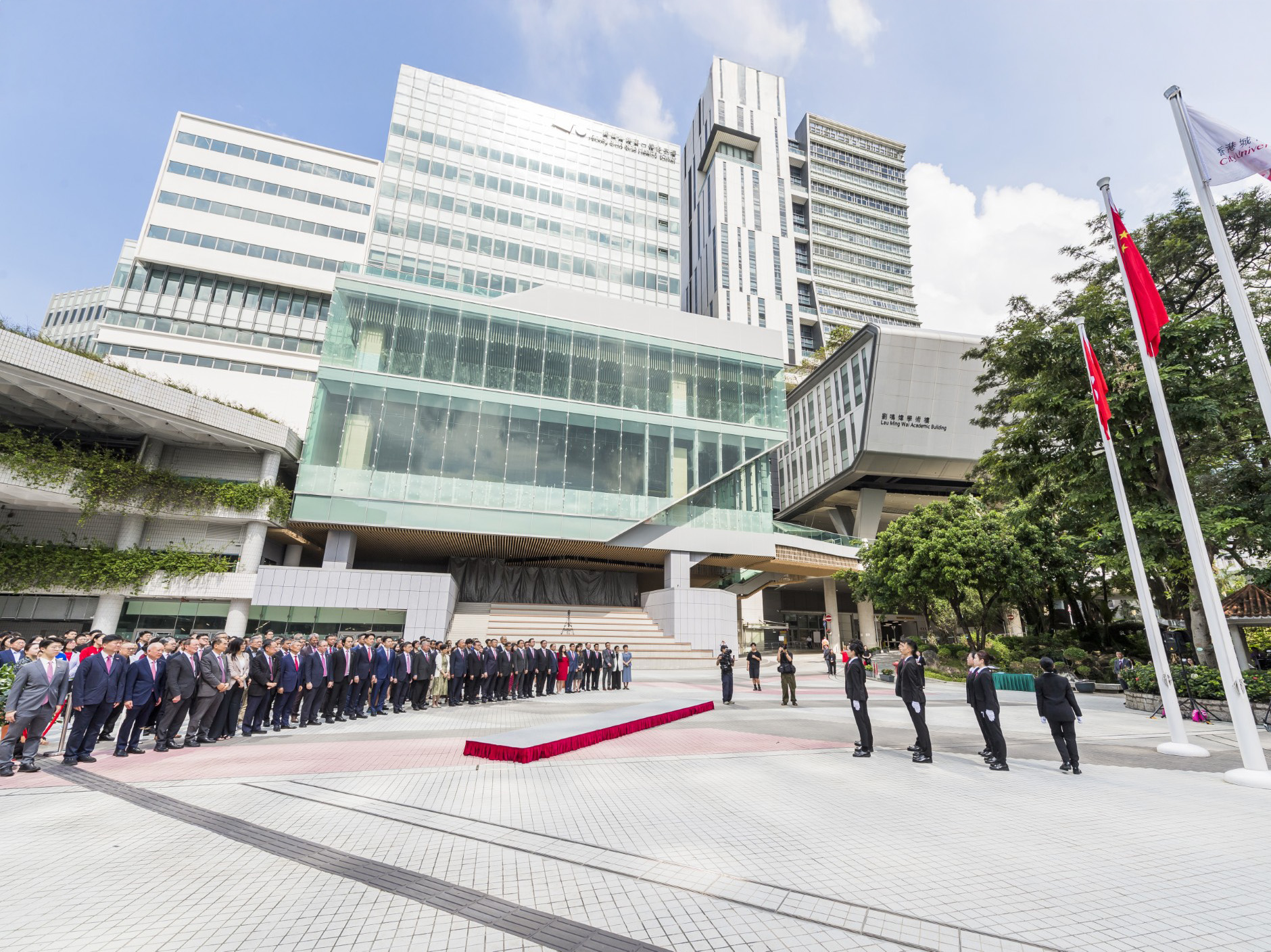 城大舉行國慶升旗儀式 慶祝中華人民共和國成立76周年