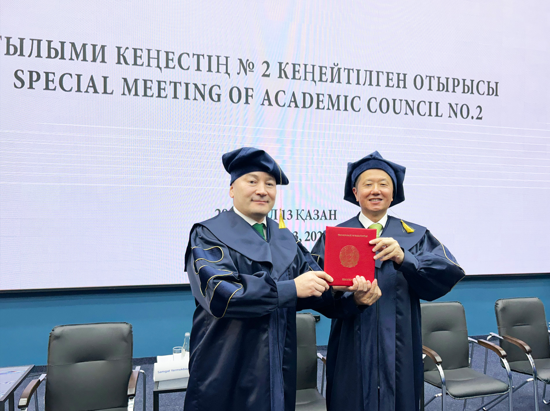 Chairman Professorship_1