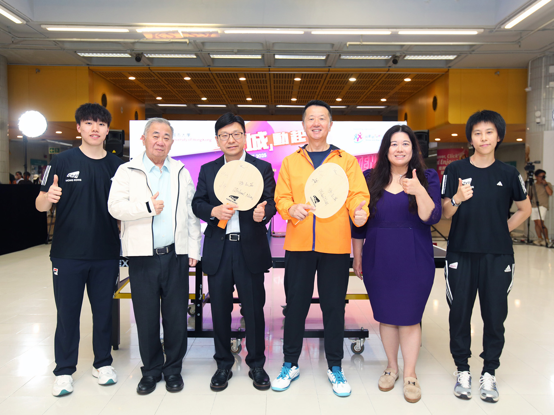 CityUHK organises table tennis event to promote sports for all and the holistic development of young people