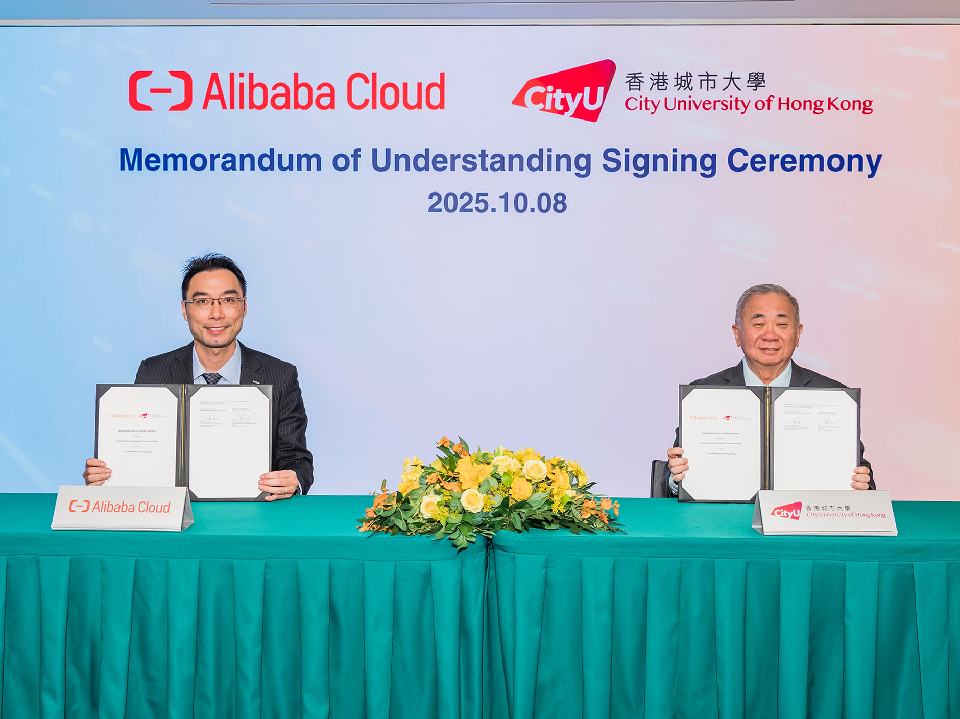 CityUHK and Alibaba Cloud sign an MoU to advance AI education and innovation
