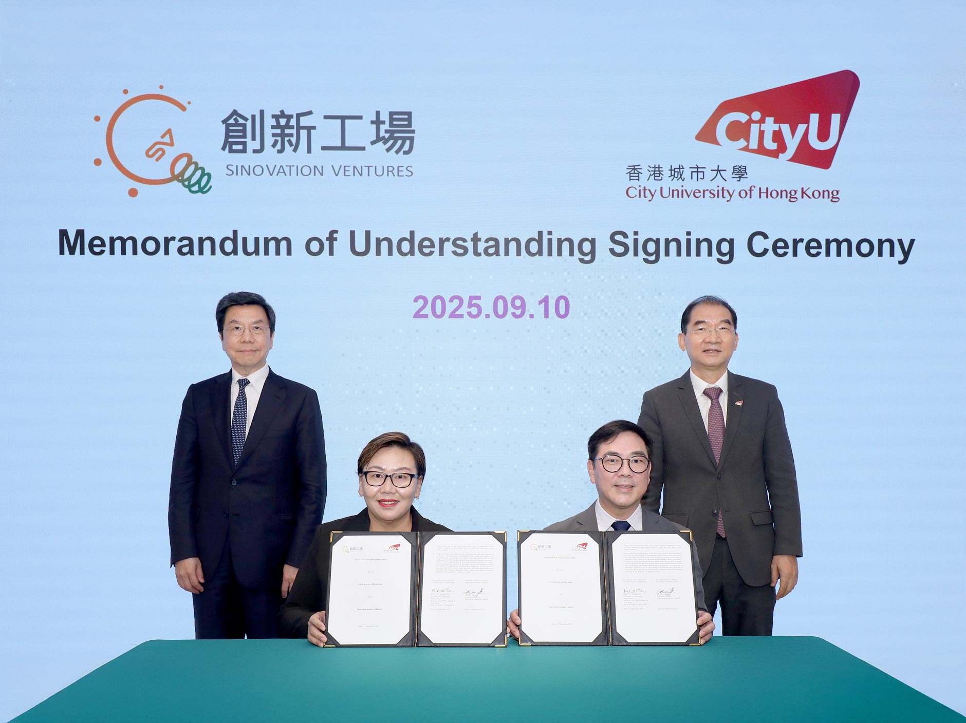 CityUHK partners with Sinovation Ventures to boost tech talent and start-up development