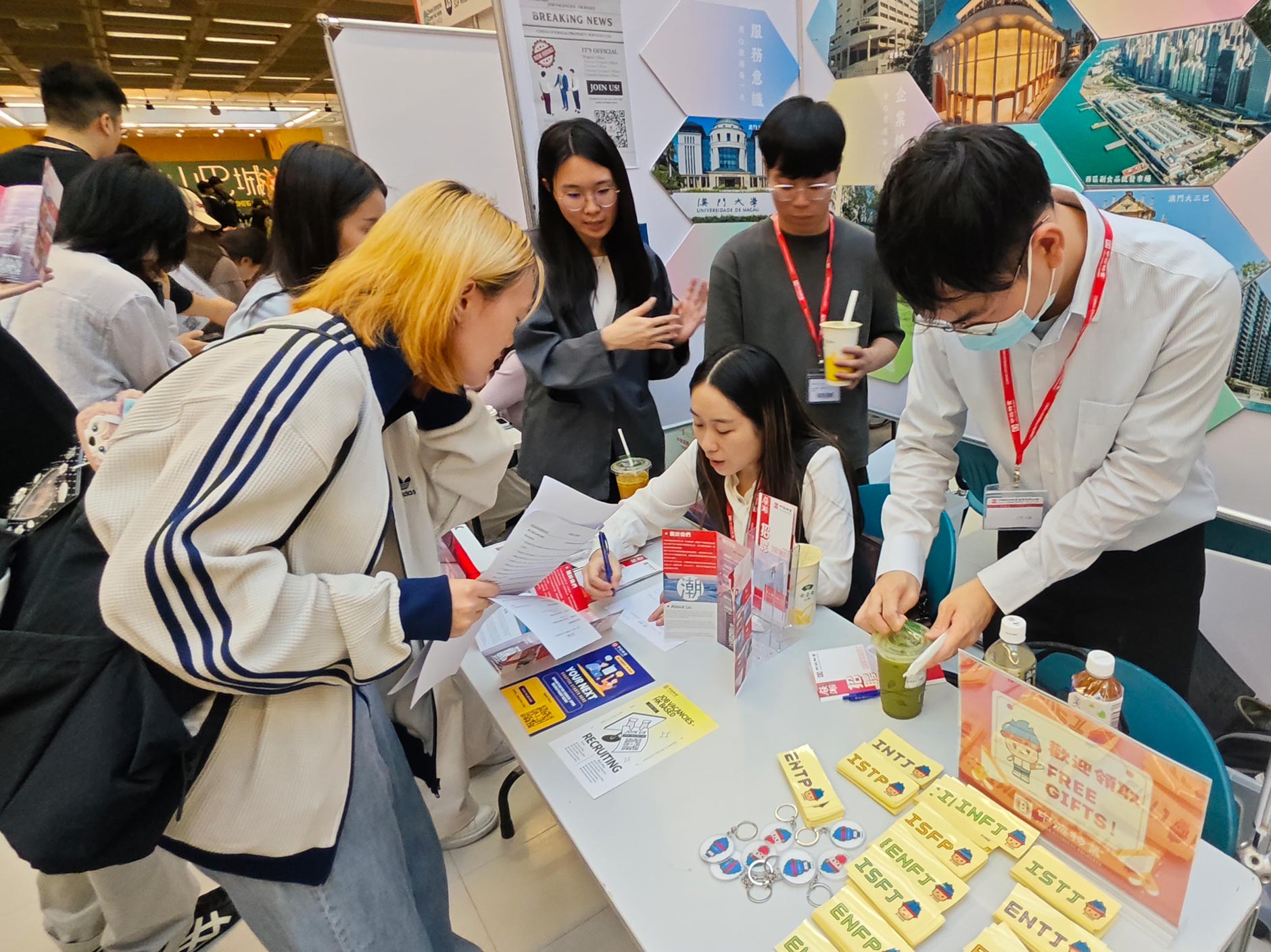 20251023_Chinese-Enterprise_Web_3