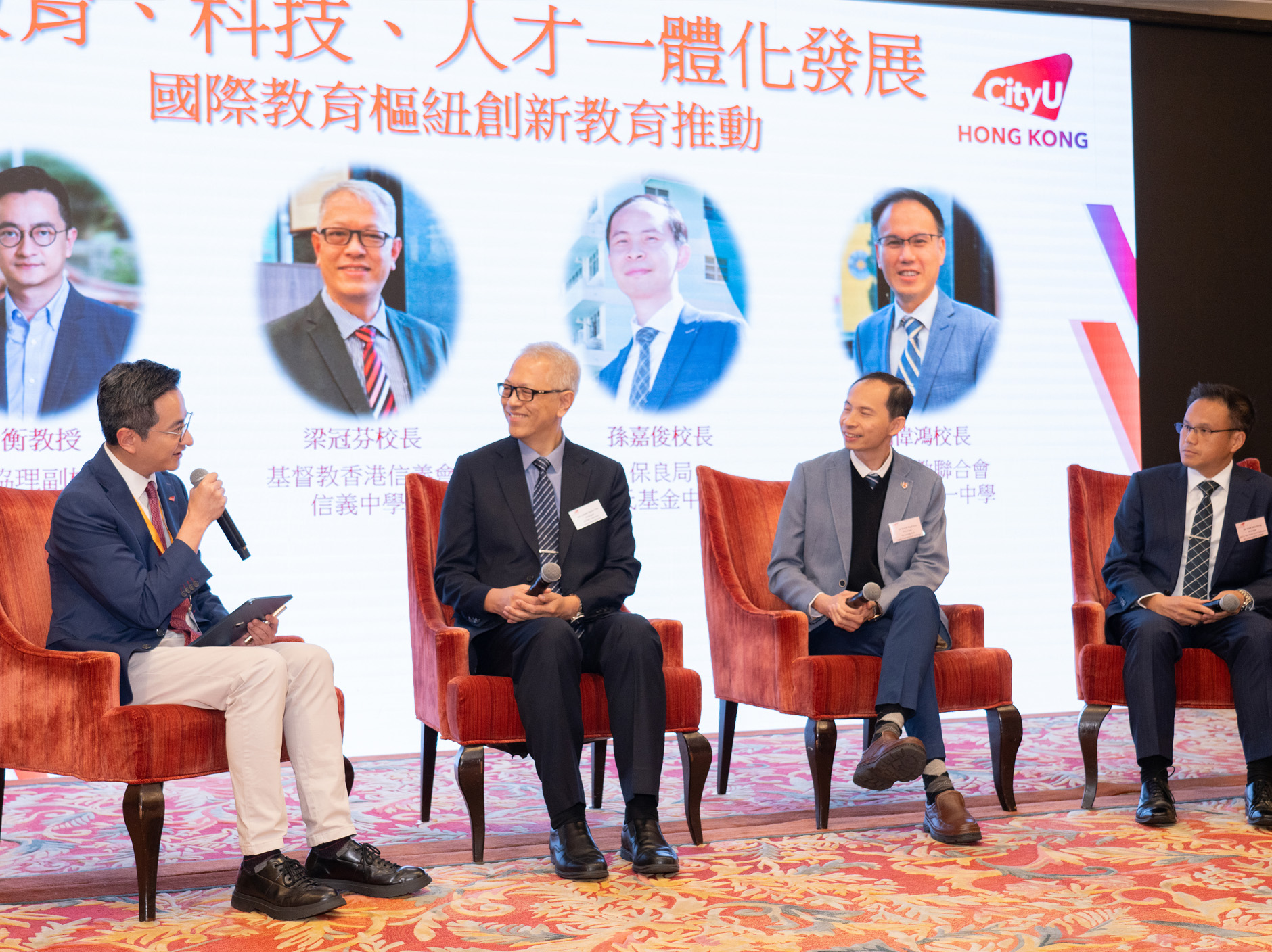 WS20251031_PL01_1880x1408px