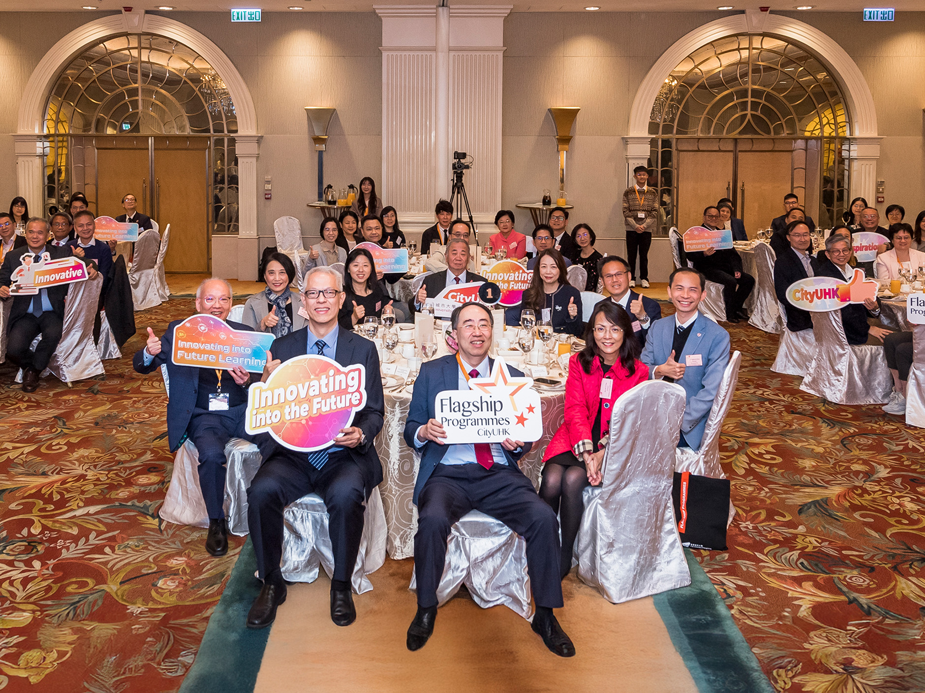 Over 100 Secondary School representatives attend CityUHK’s annual Principals’ Luncheon learning about new admission strategies for the upcoming academic year