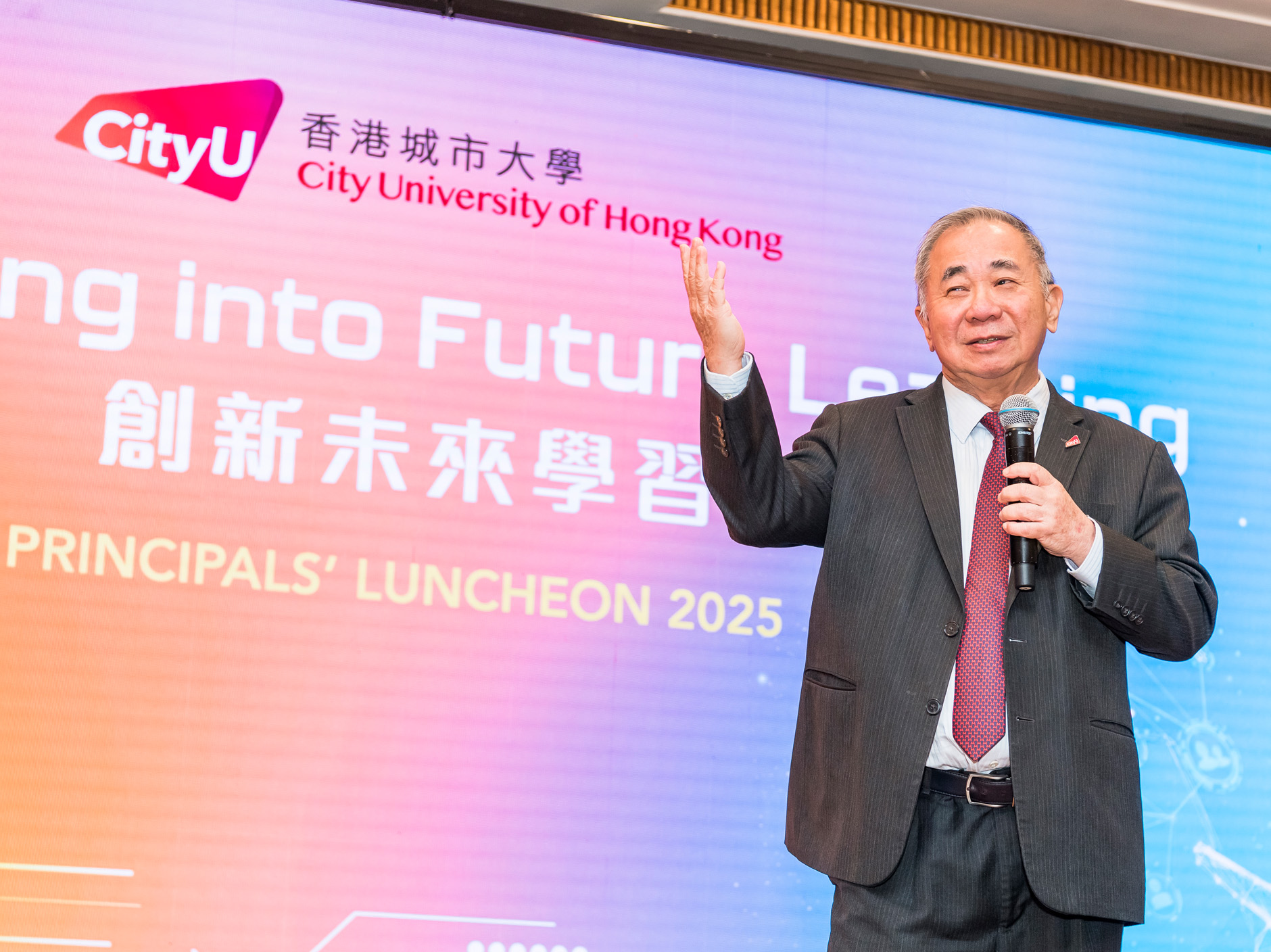 WS20251031_PL05_1880x1408px