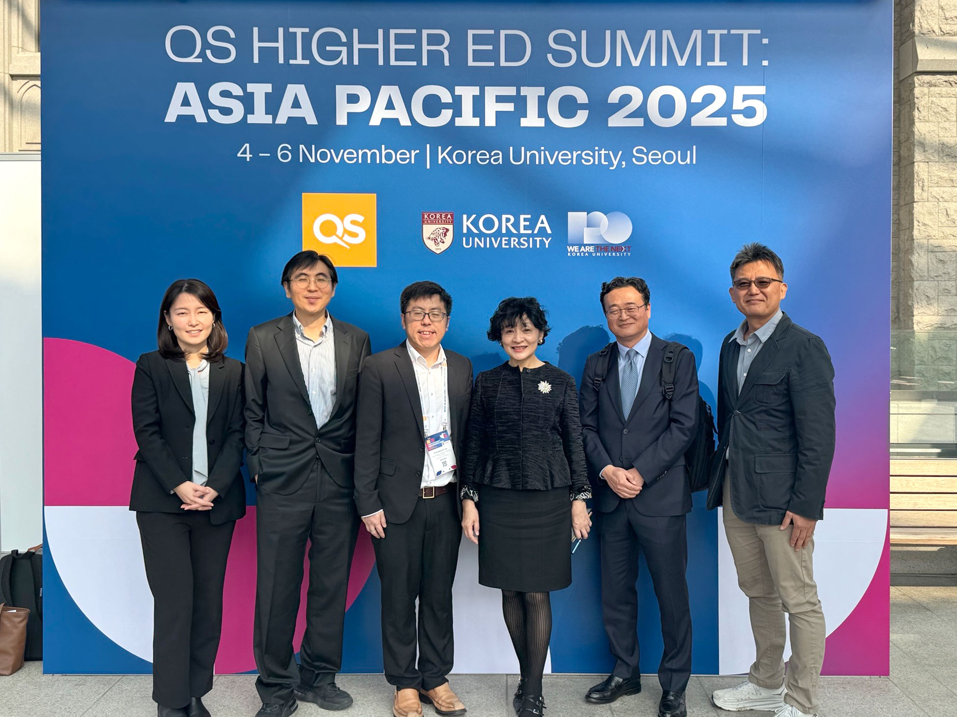 251111-1_QS-Summit
