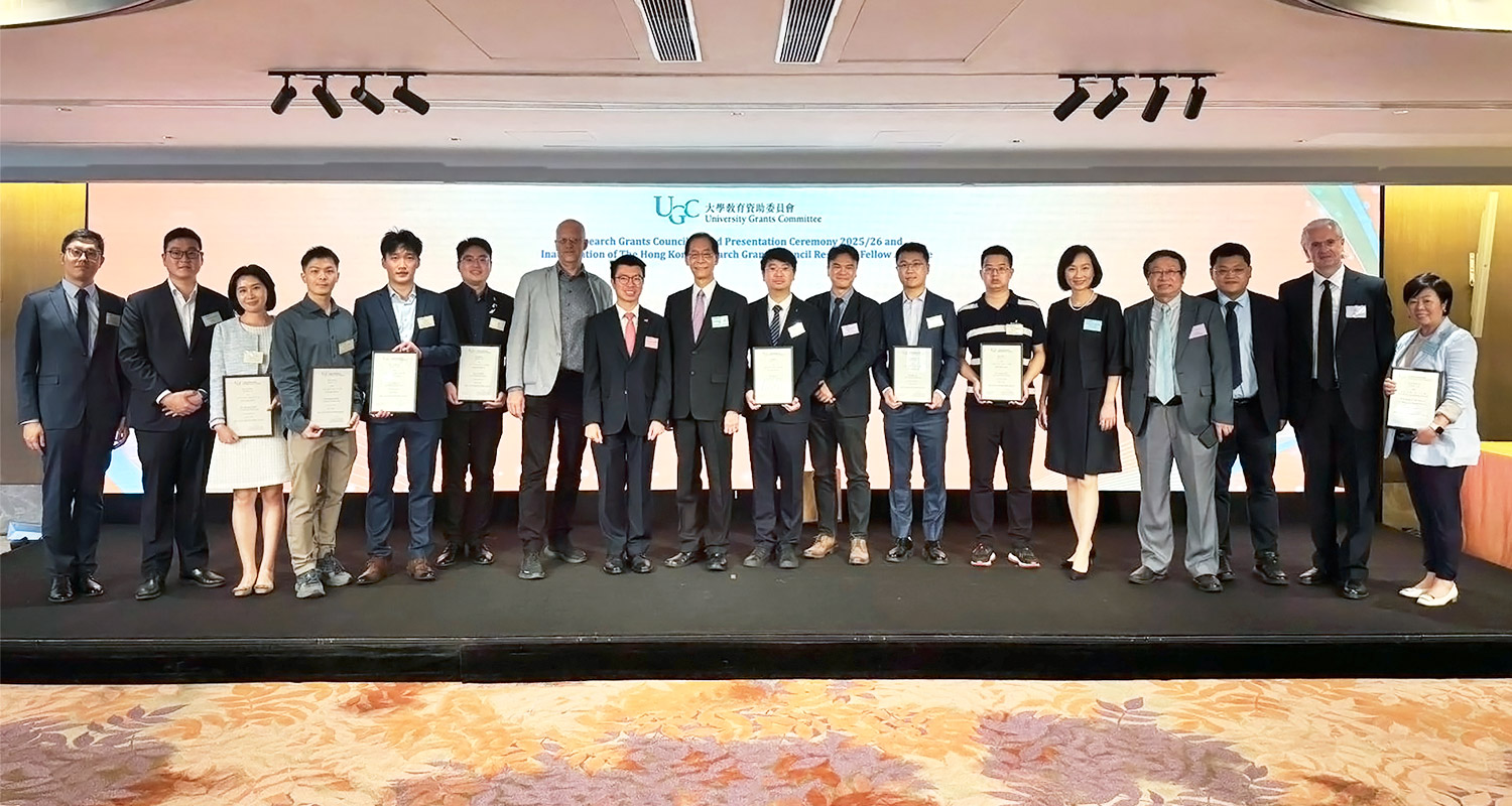 Nineteen CityUHK scholars recognised by the Research Grants Council, leading among Hong Kong institutions 