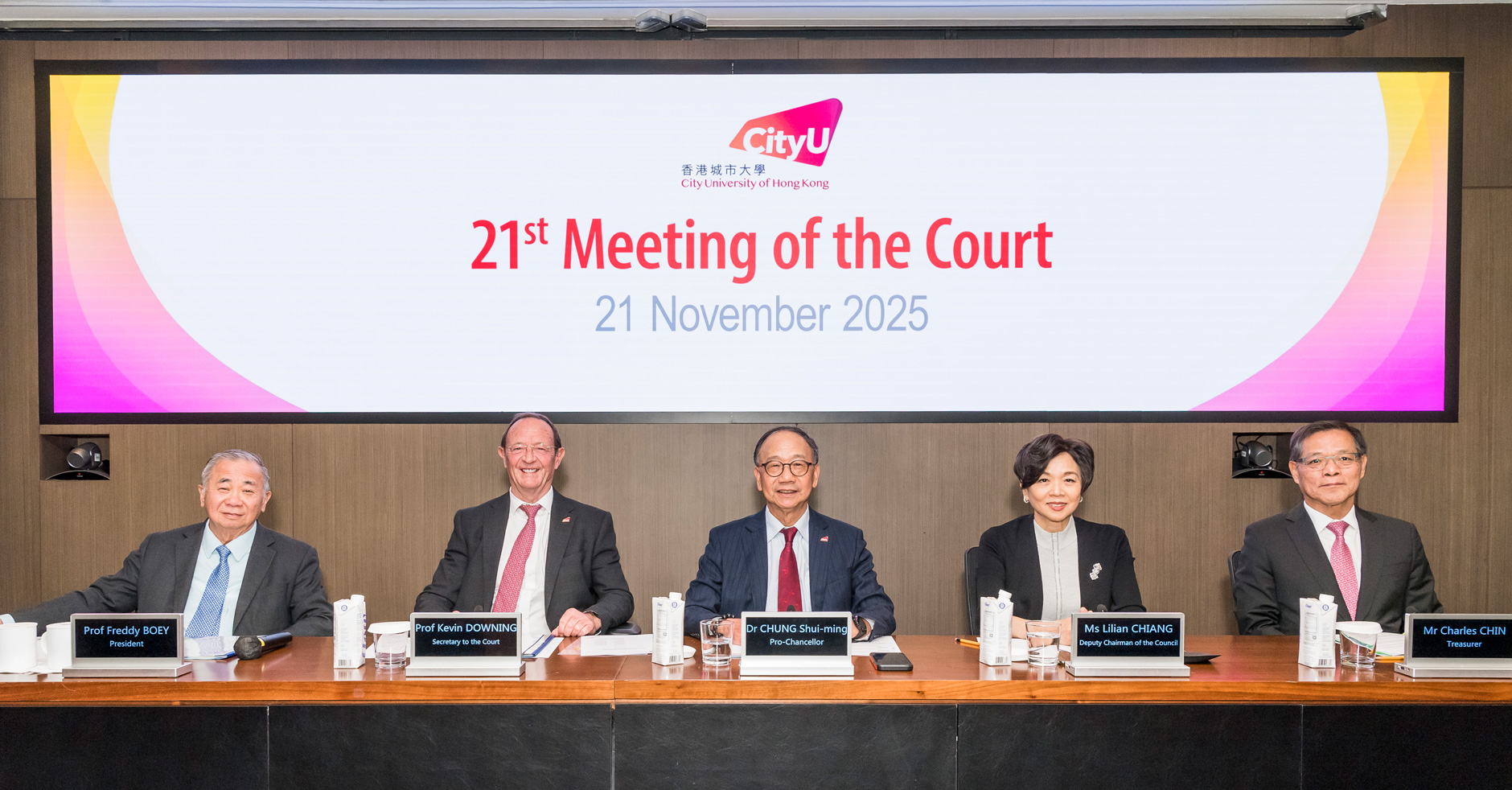 251125-1_Court-meeting