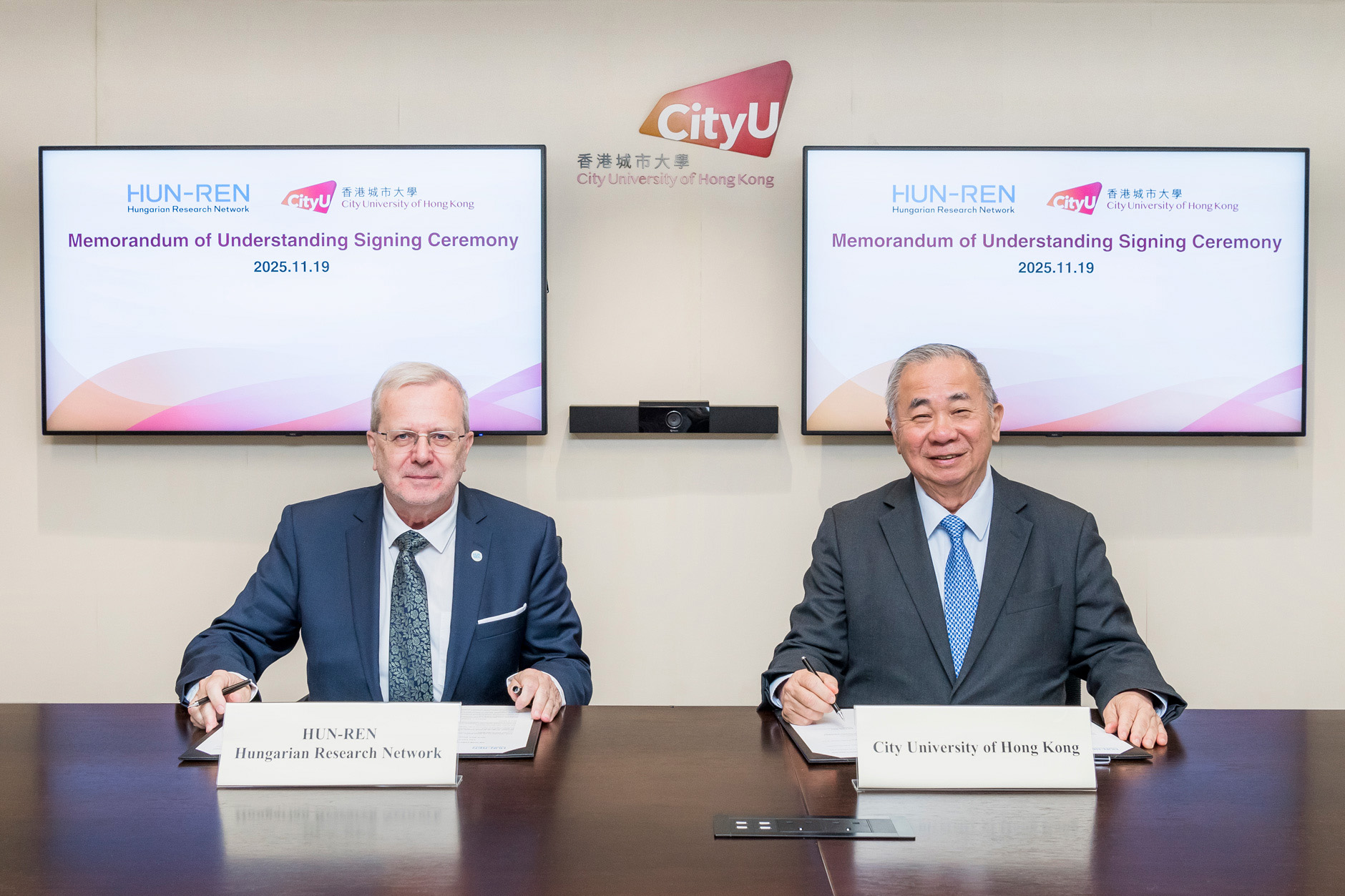 CityUHK and HUN-REN Hungarian Research Network join forces to advance joint research and innovation