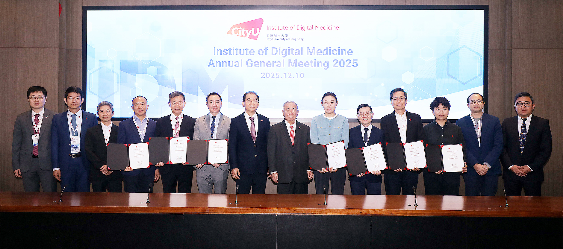 CityUHK Institute of Digital Medicine holds Annual General Meeting; Launches CityUHK–EHP Data Collaboration Laboratory 