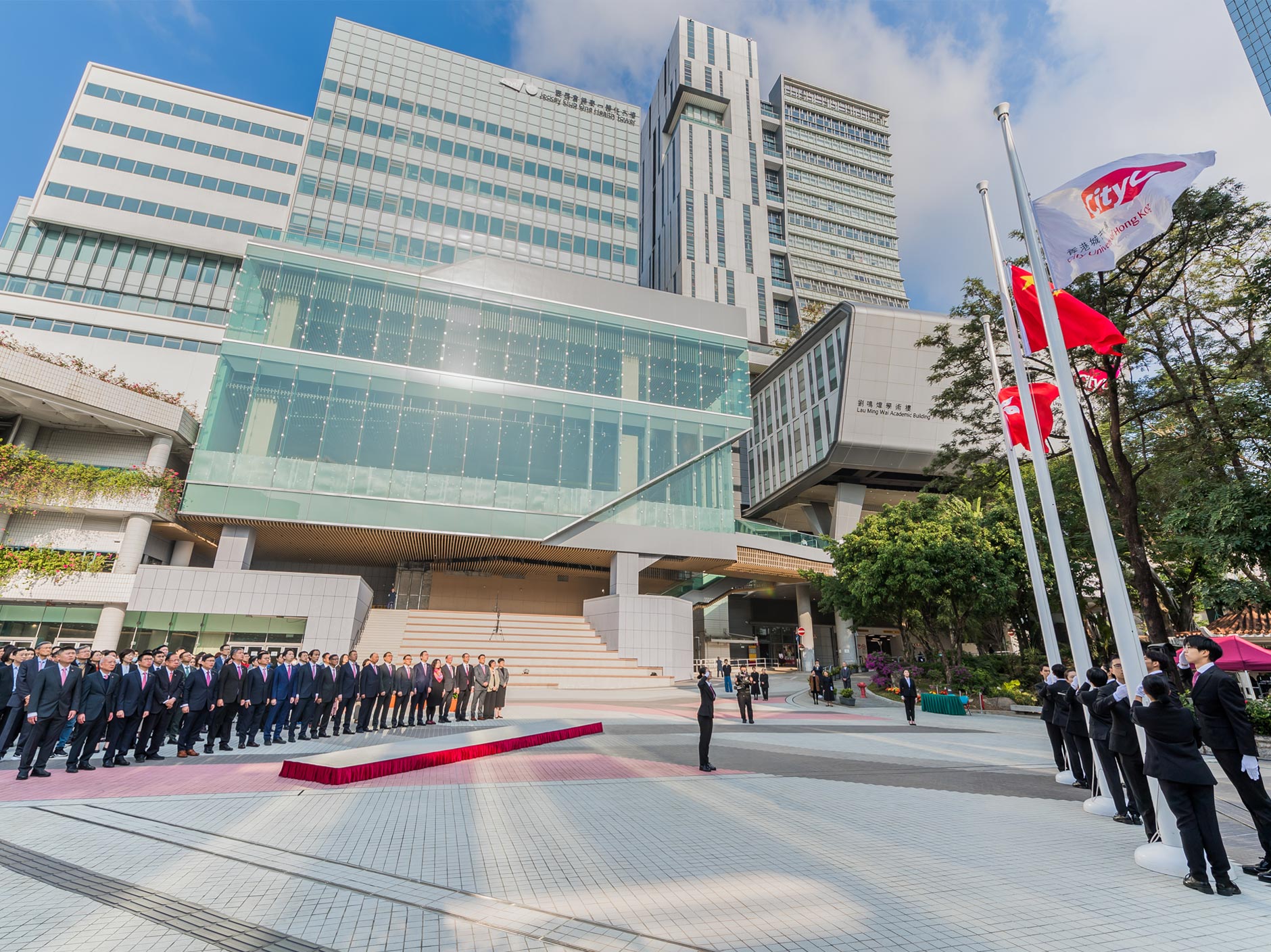 CityUHK holds New Year’s Day flag-raising ceremony