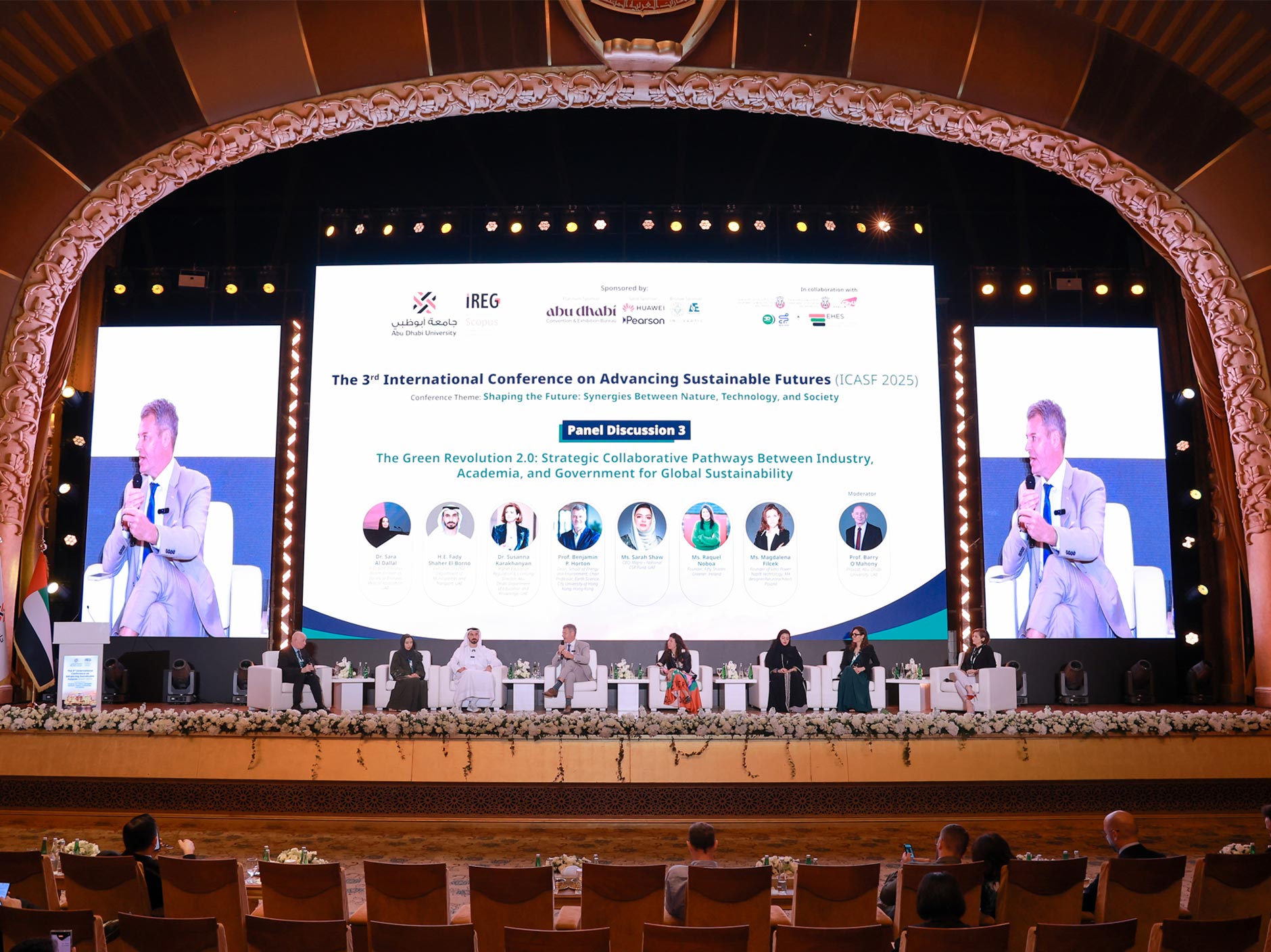 城大從本地步向全球推動可持續未來