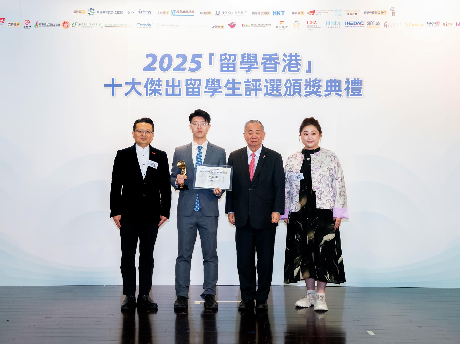 20260108_Li-Guangda_Web_1