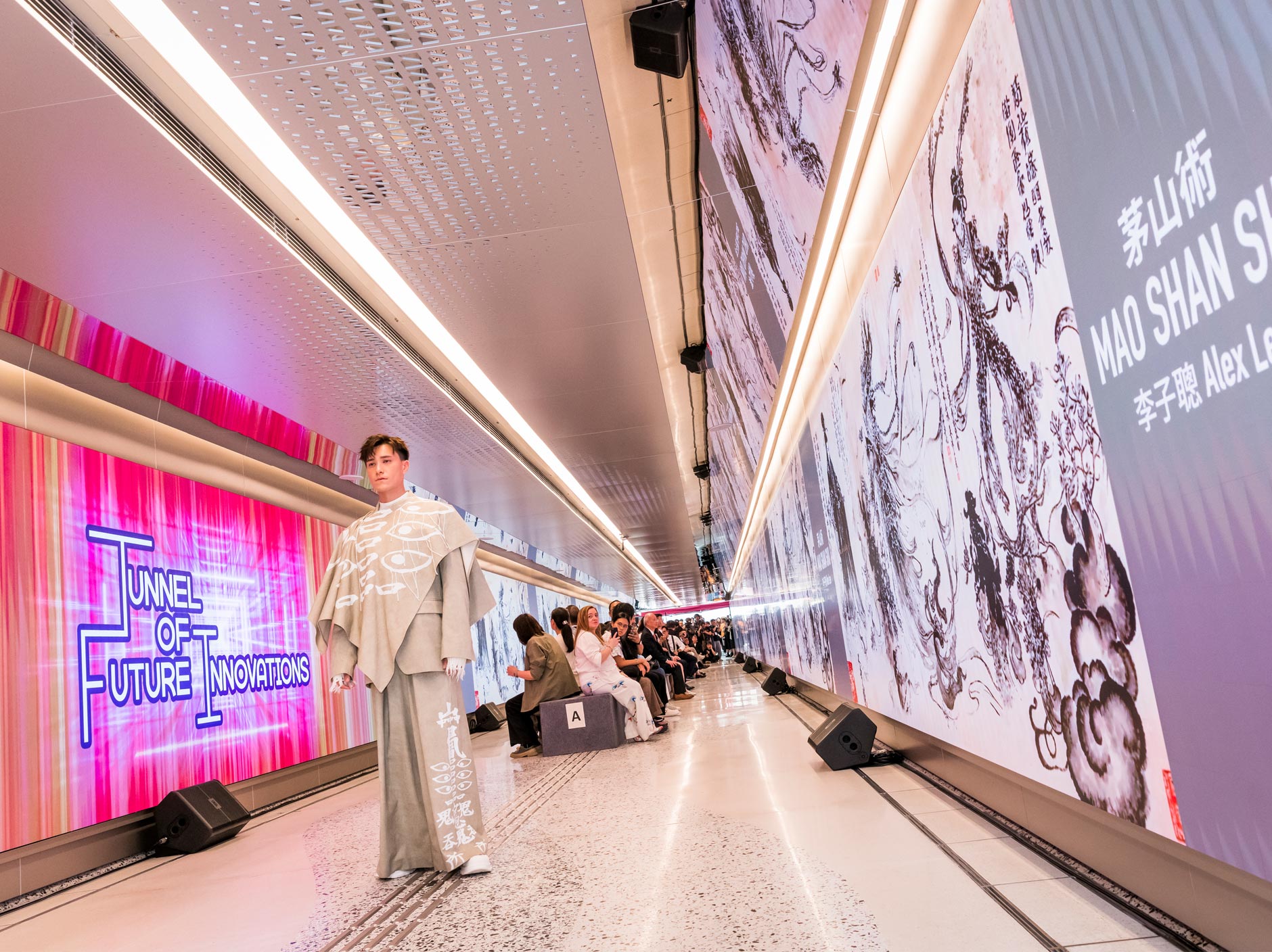 20260116_ArtCan_Web_4