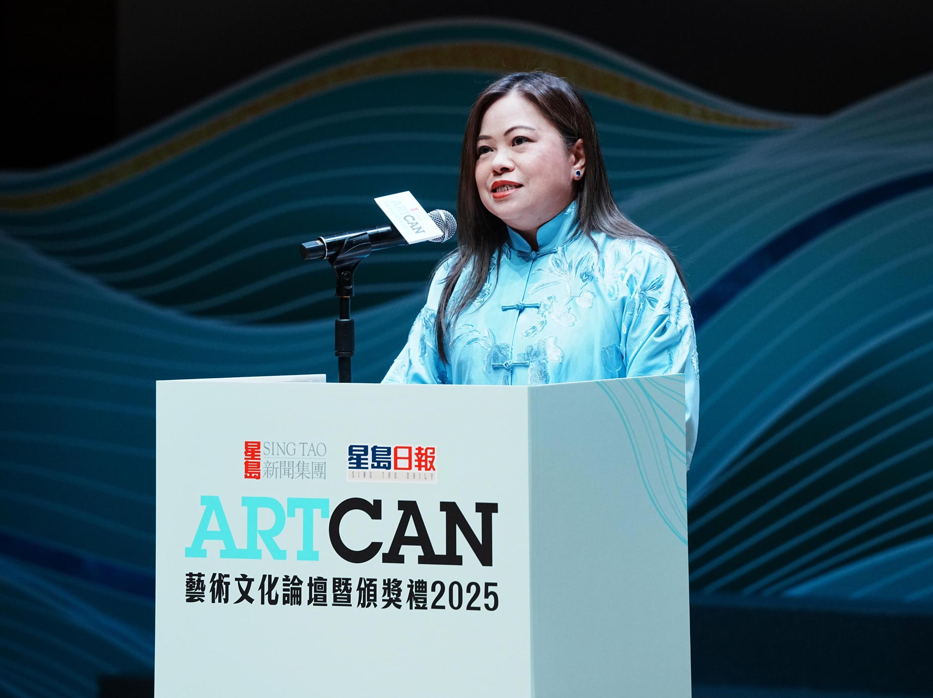 20260116_ArtCan_Web_7