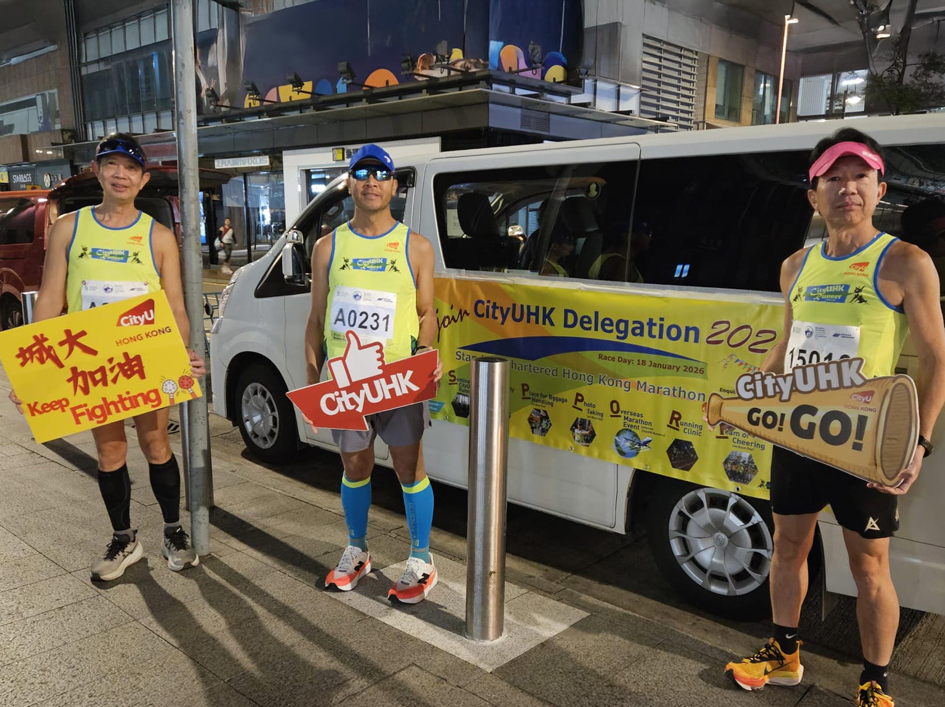 20260120_SCMHK2026_Web_2