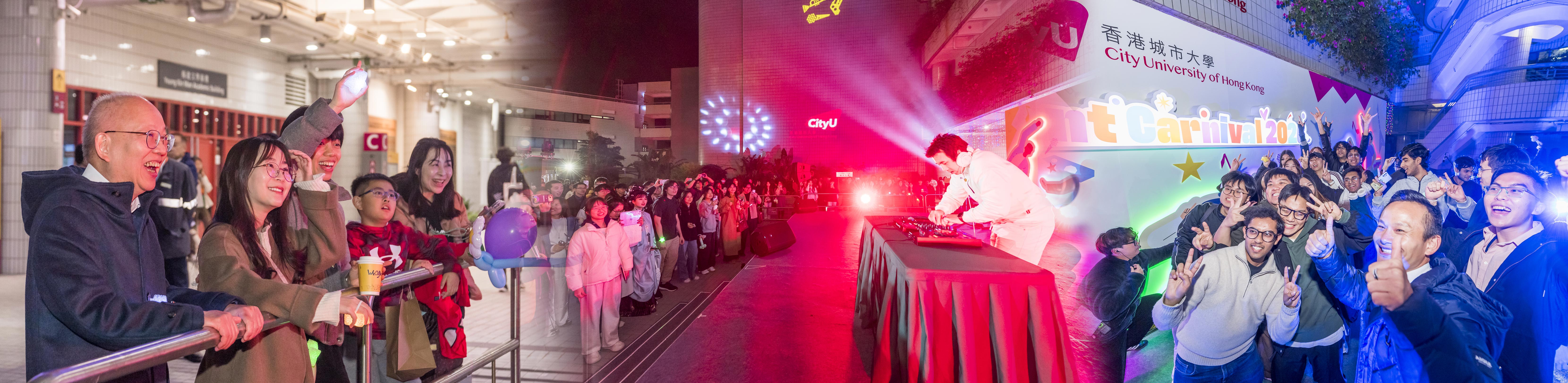 20260126_StudentCarnival_Web_5