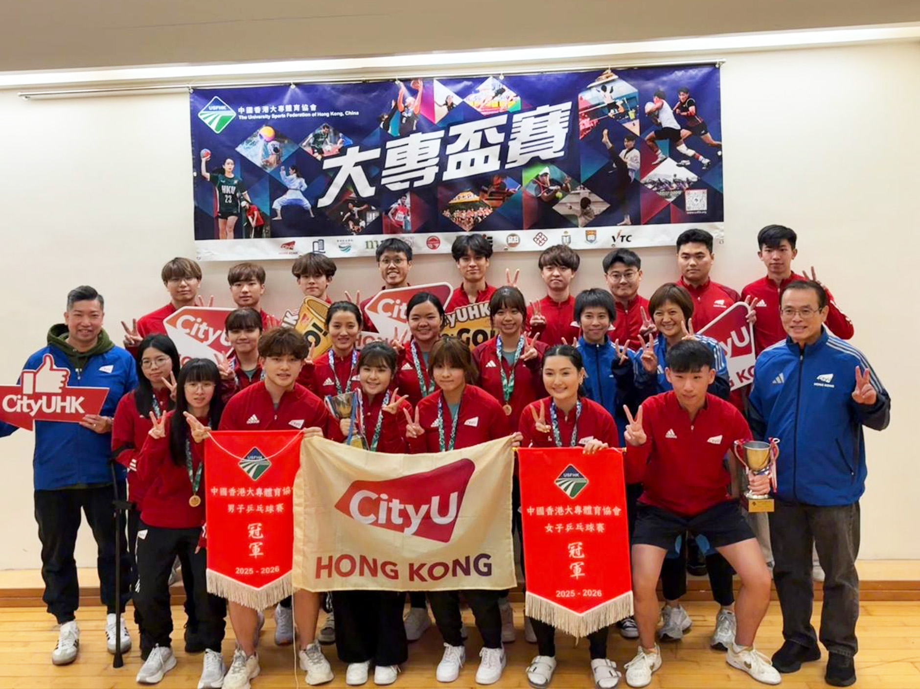 CityUHK table tennis team shines in local tournaments; defends double championship at USFHK competition