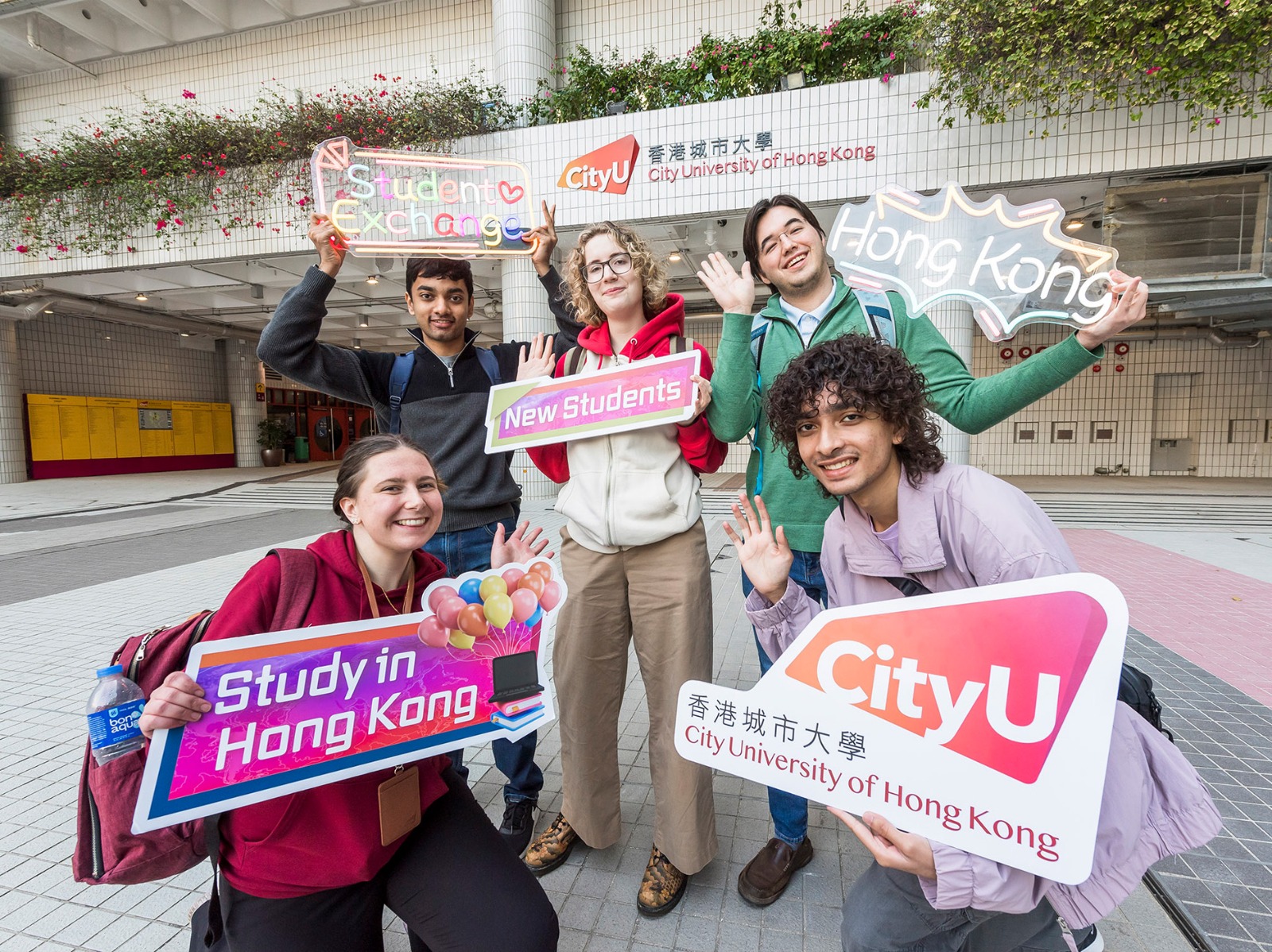 CityUHK promotes the Study in Hong Kong brand