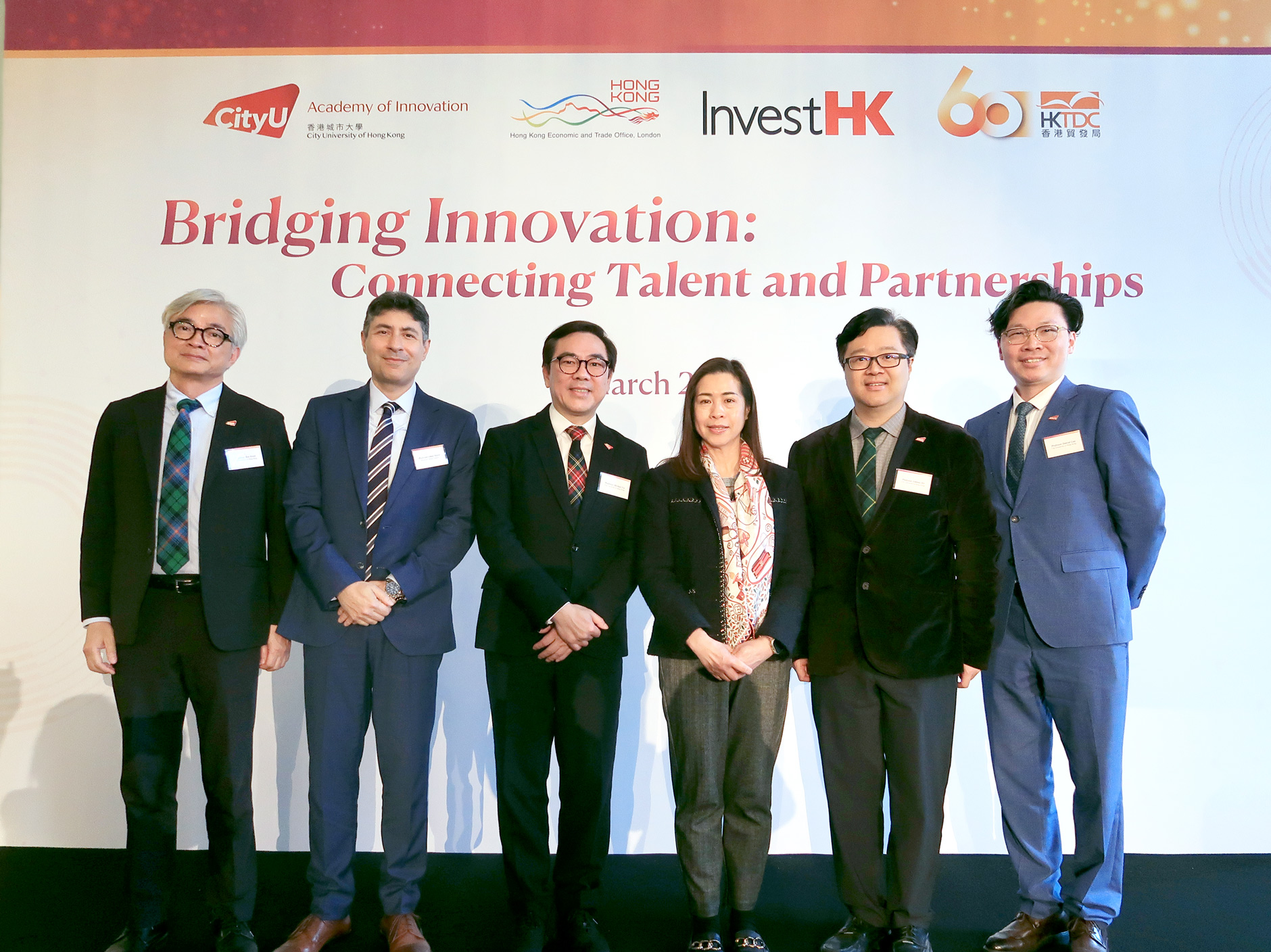 CityUHK and HKSAR Government’s London ETO jointly promote innovation and talent cultivation