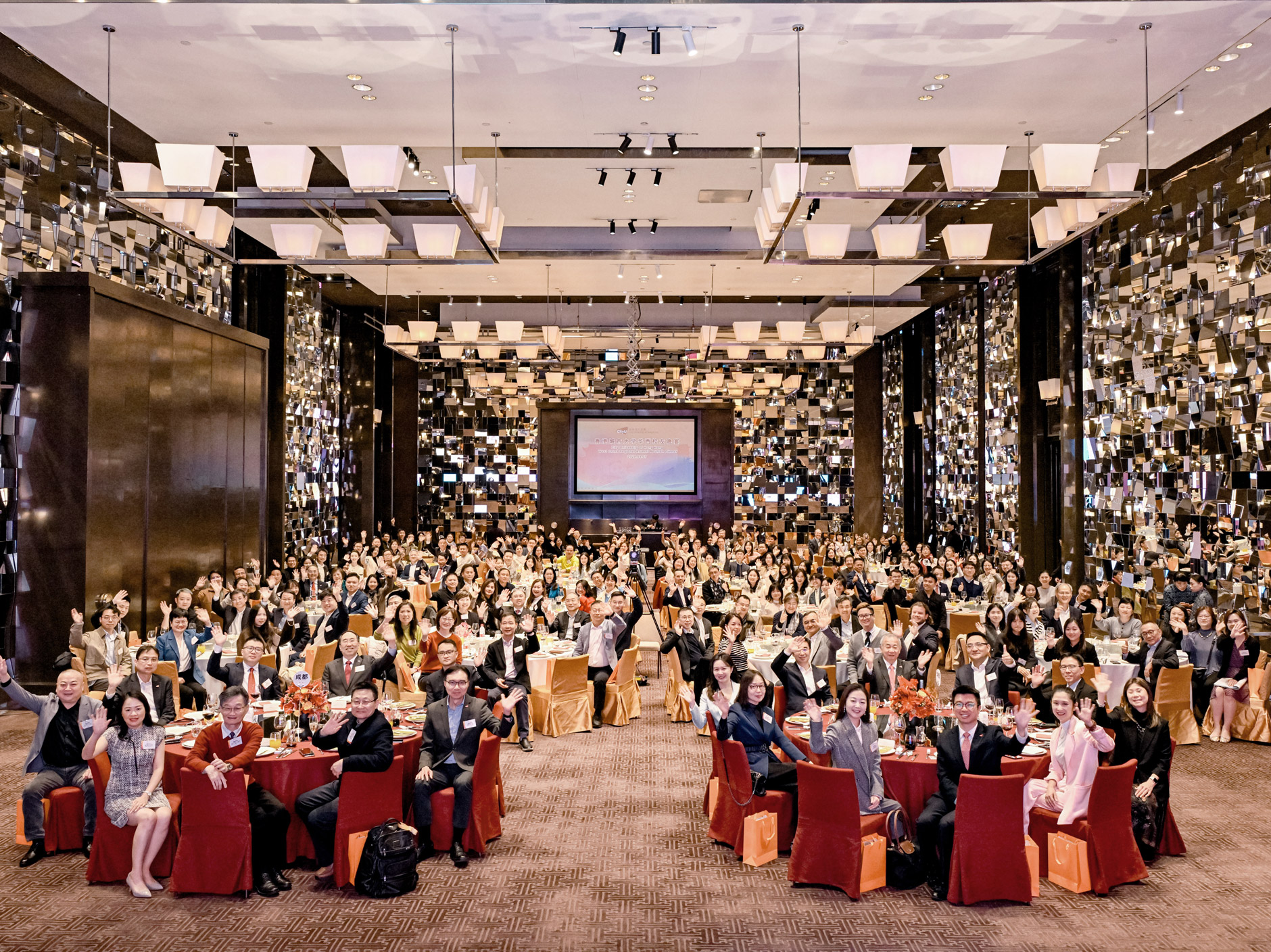 260319-2_ARO-Chengdu