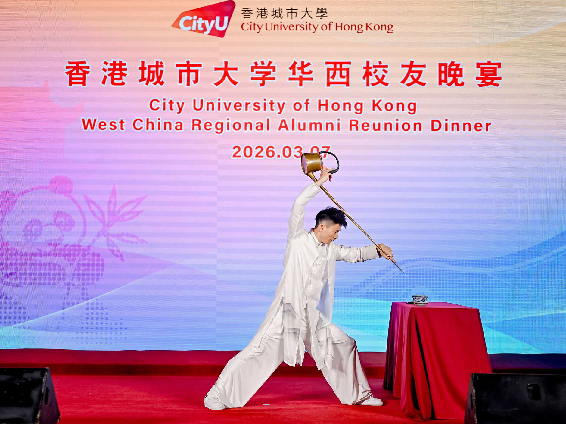 260319-4_ARO-Chengdu