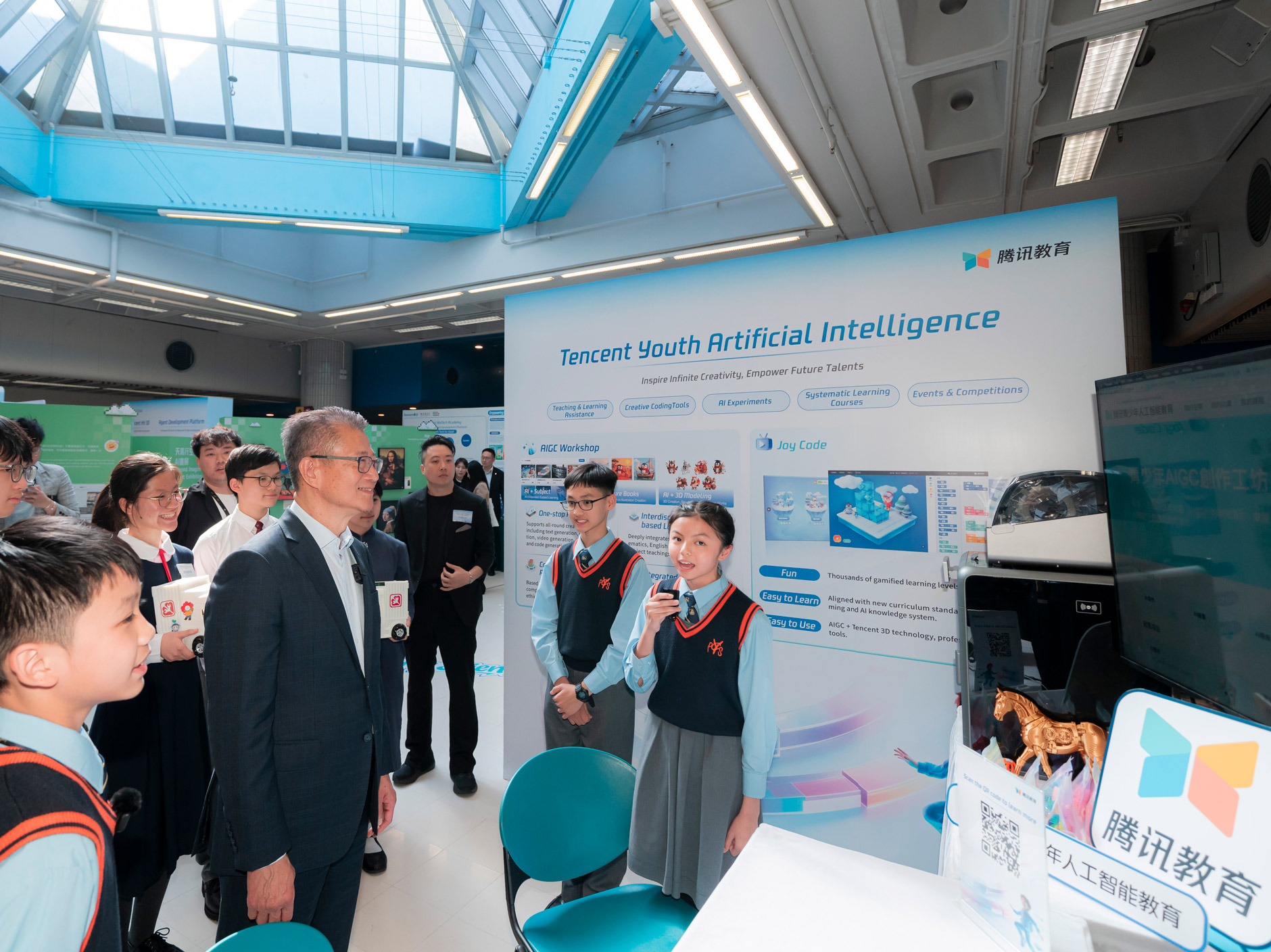 CityUHK partners with Tencent to nurture AI teaching talent and strengthen youth technology literacy