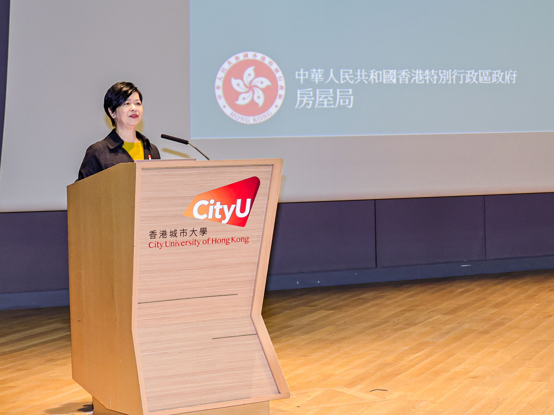 CityUHK joins community partners to advance low-altitude economy and smart city development