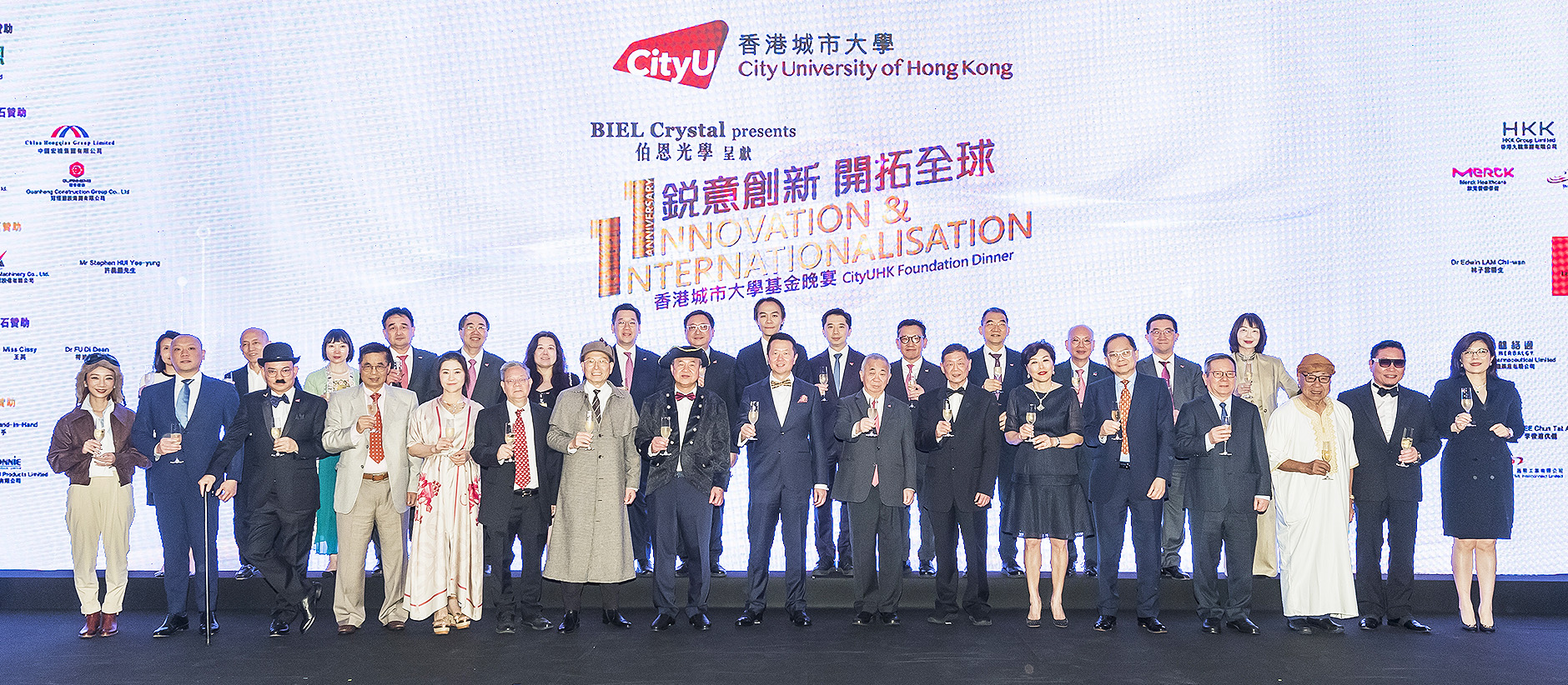 260401-3_foundationDinner