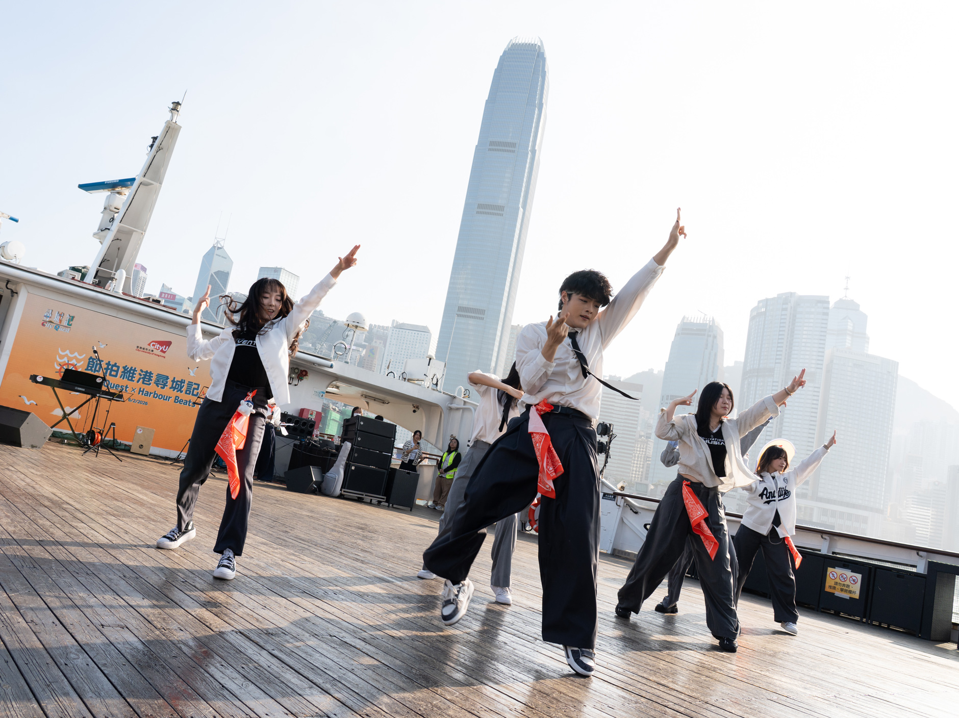 260331-2_CityQuest